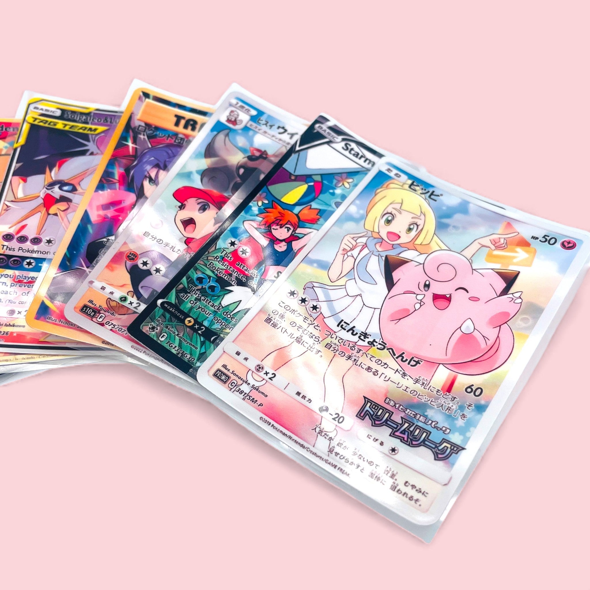 Collector Card Stickers