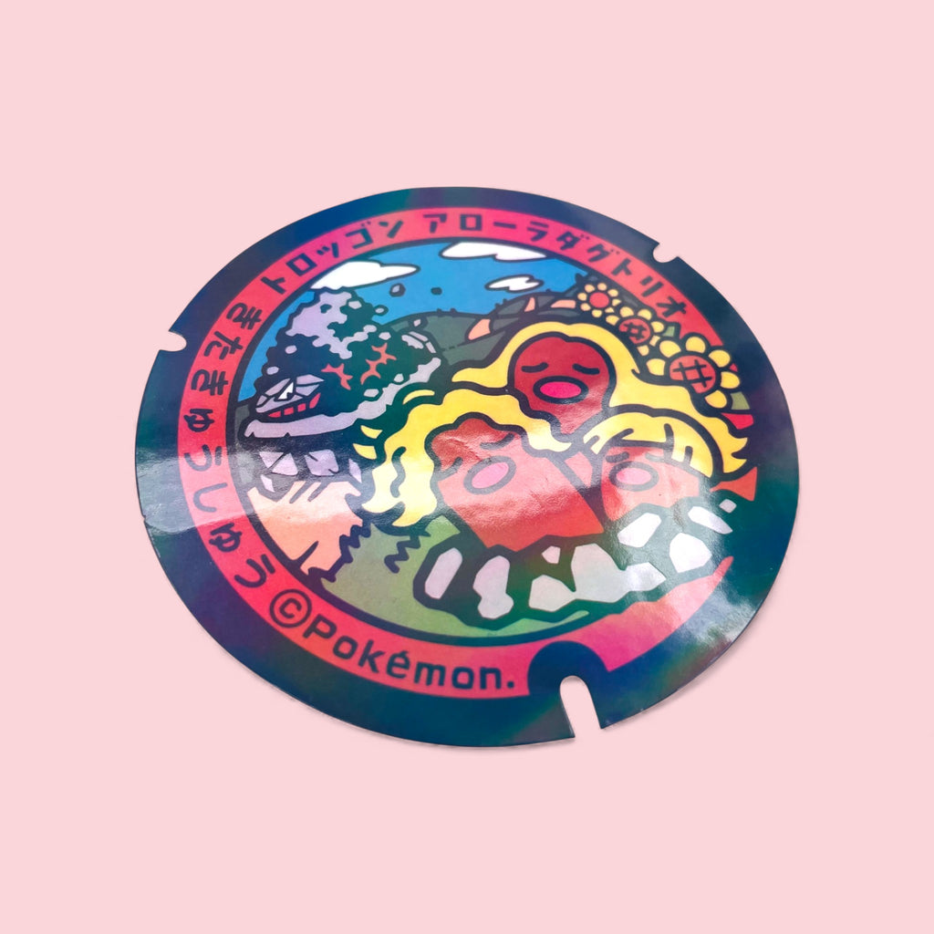 Alolan Dugtrio Poke-Lid Collectible Sticker Gamer Decor