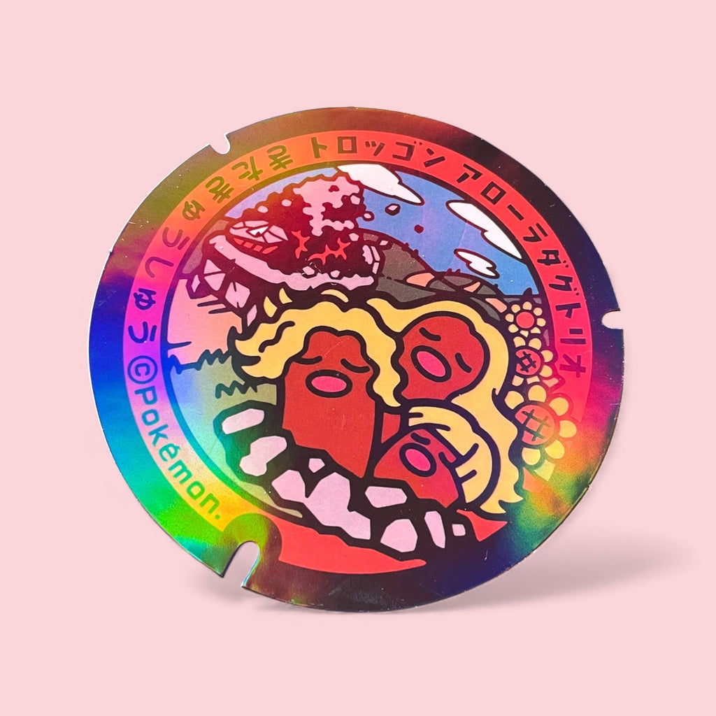 Alolan Dugtrio Poke-Lid Holographic Sticker Kitakyushu Japan