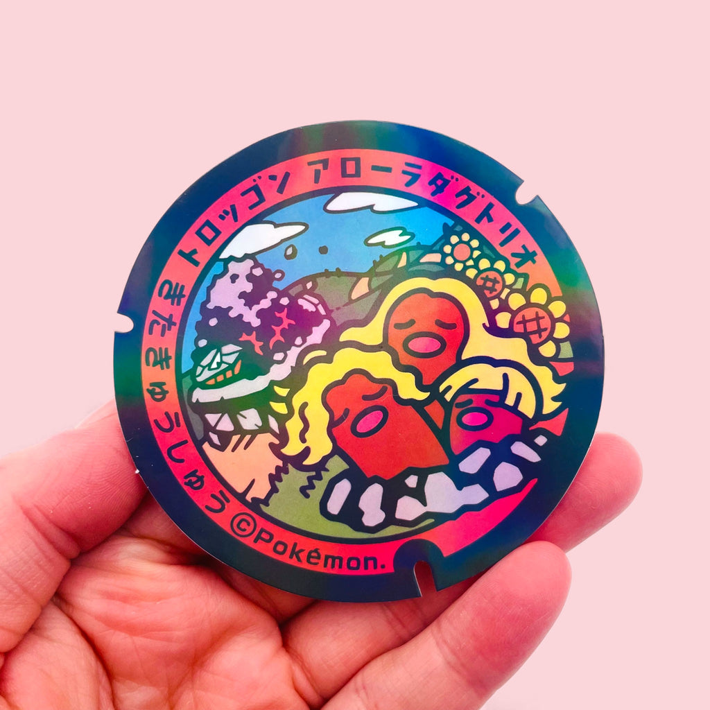 Alolan Dugtrio Poke-Lid Holographic Sticker Kitakyushu Japan in Hand