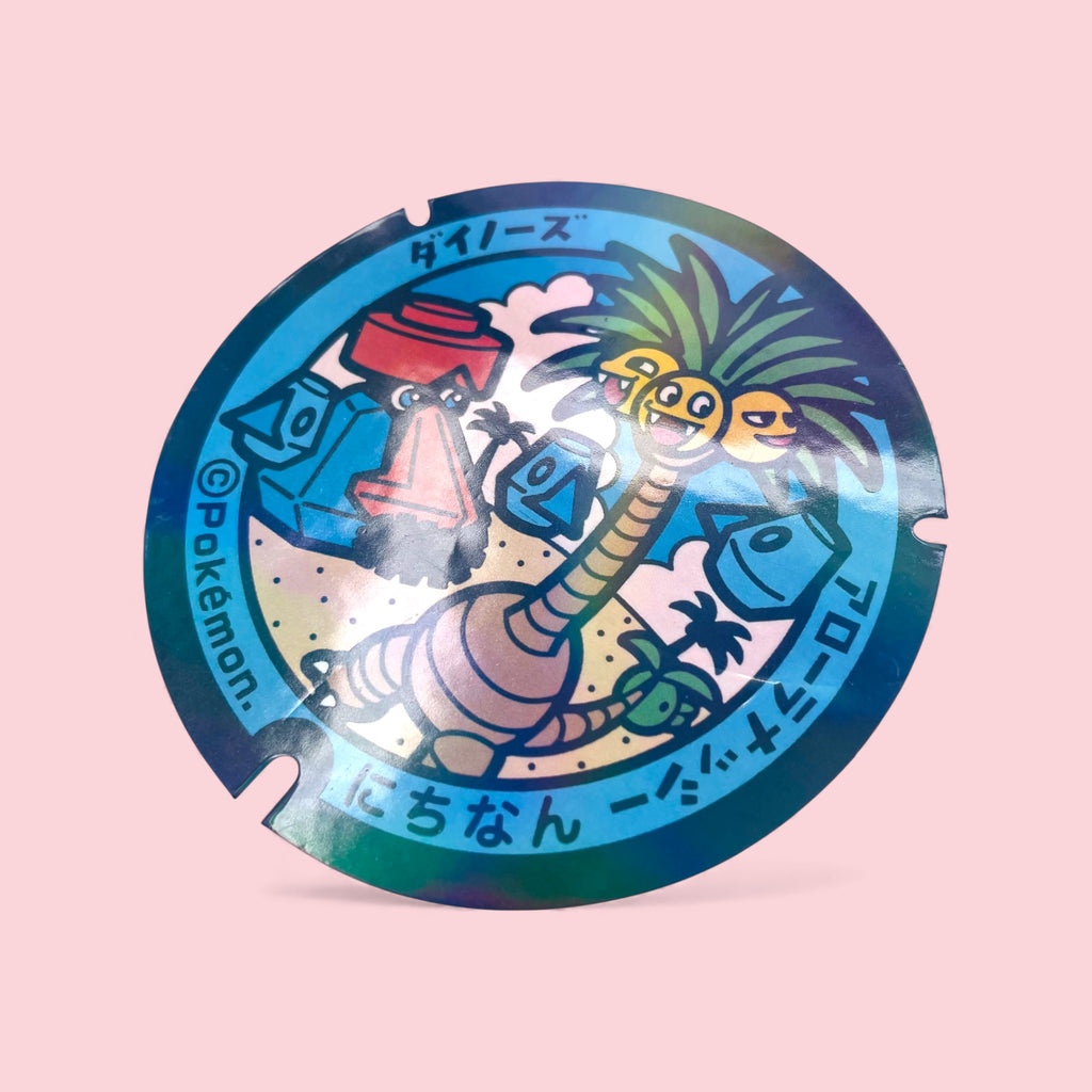 Alolan Exeggutor Poke-Lid Collector Decal Kawaii Alola Sticker