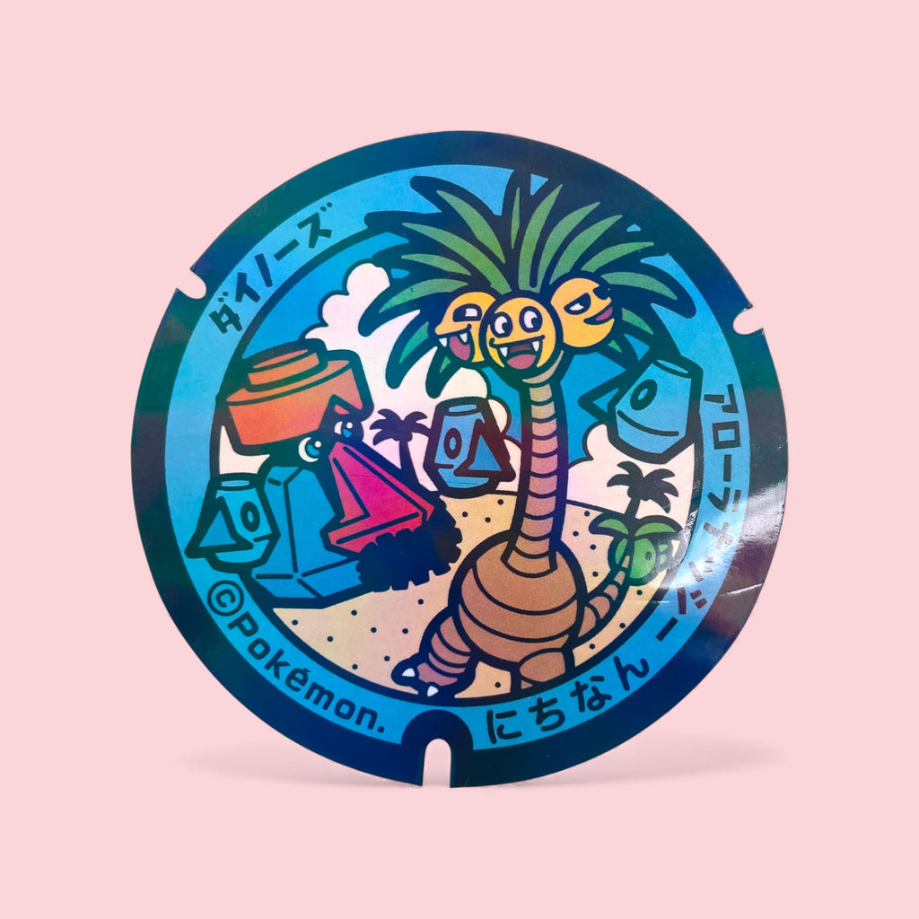 Alolan Exeggutor Poke-Lid Collector Sticker Kawaii Anime Decor