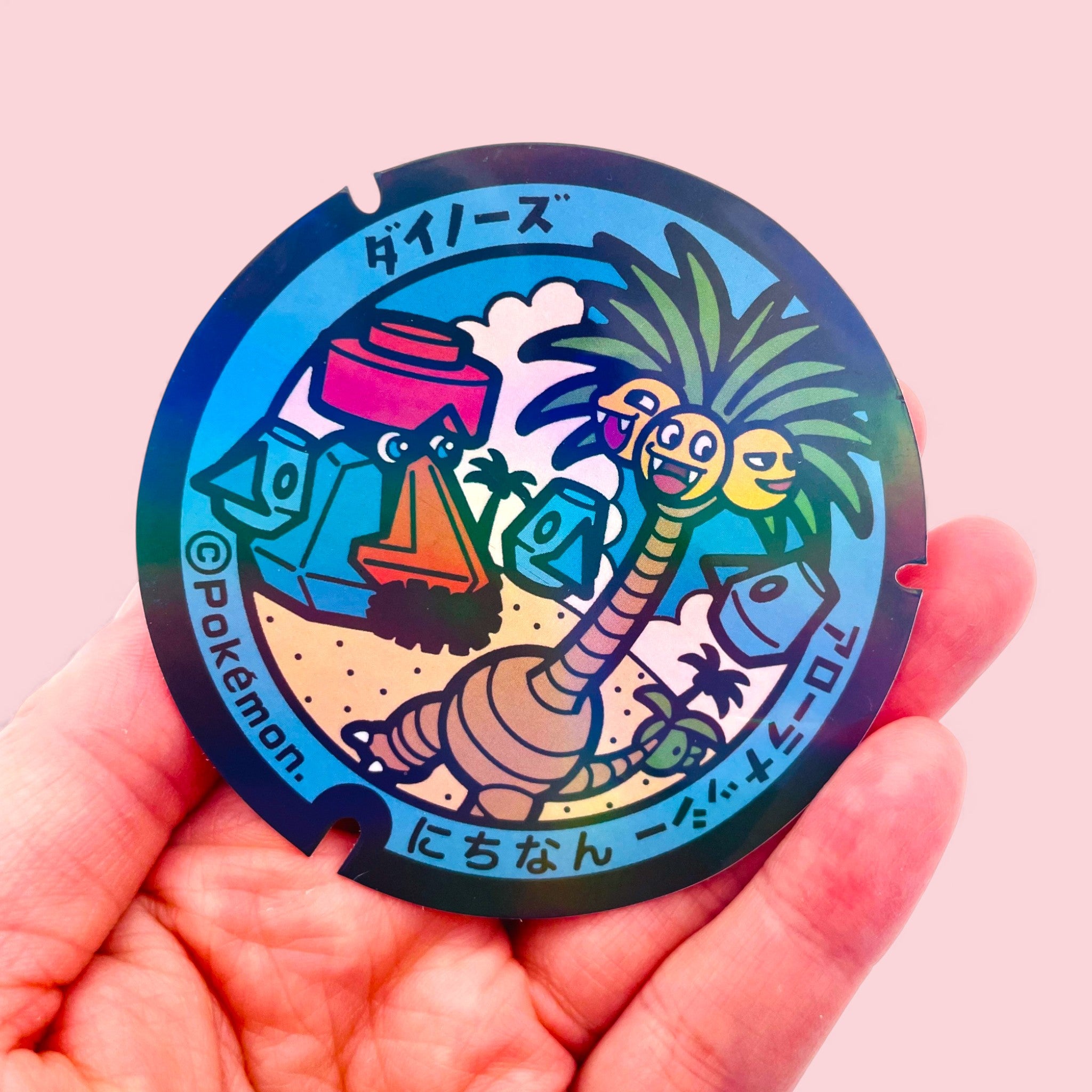 Alolan Exeggutor Poke-Lid Holographic Sticker Nichinan Japan in Hand