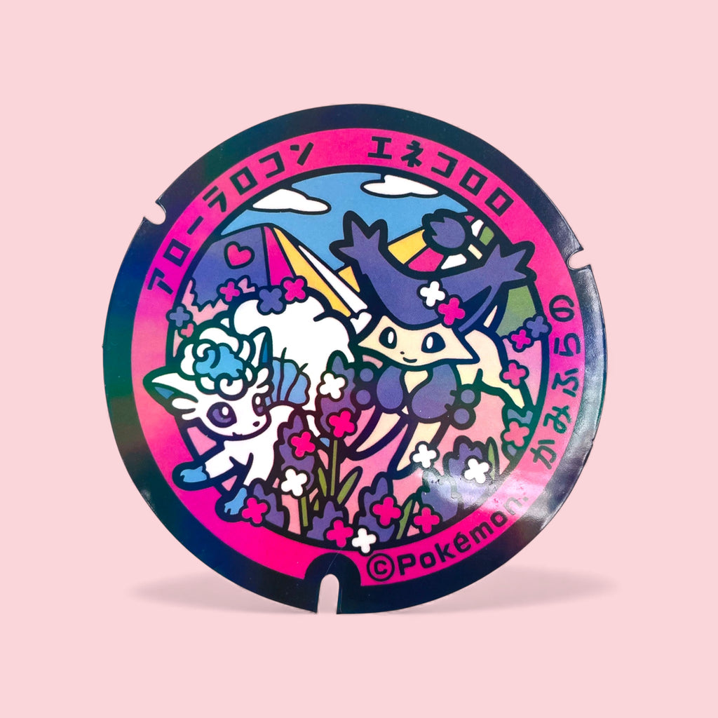 Alolan Vulpix Delcatty Pokelid Japan Large Holographic Sticker Cute Anime Decal