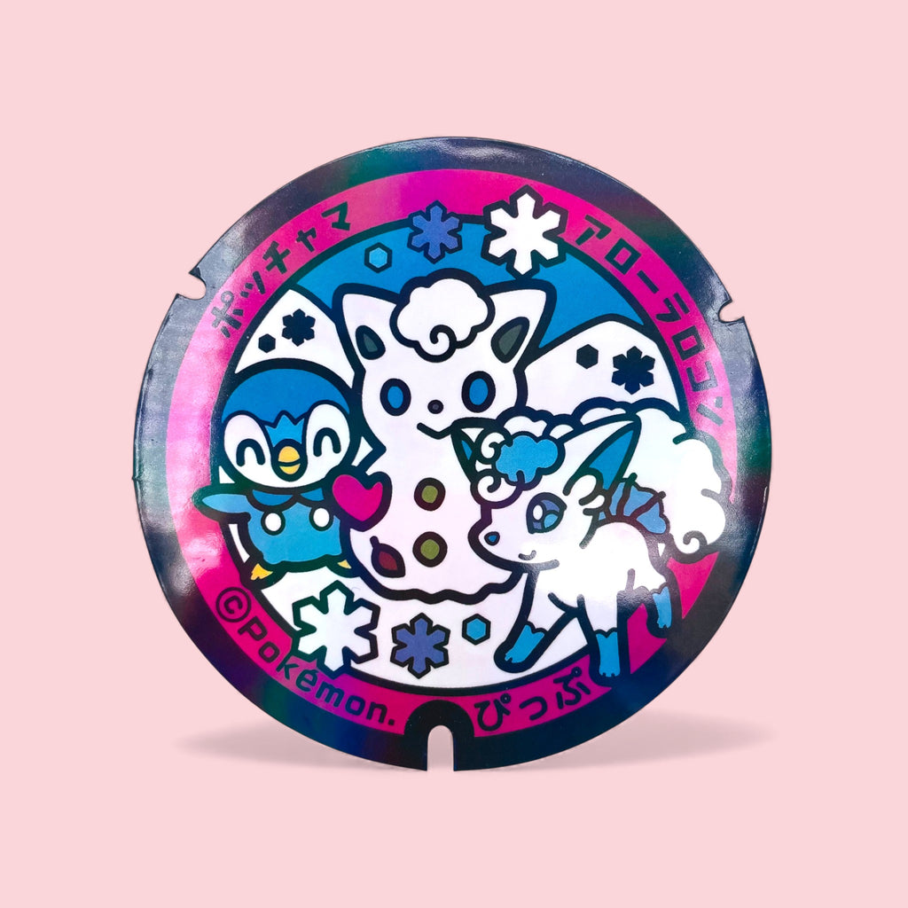 Alolan Vulpix Piplup Pokelid Japan Large Holographic Sticker Cute Anime Decal