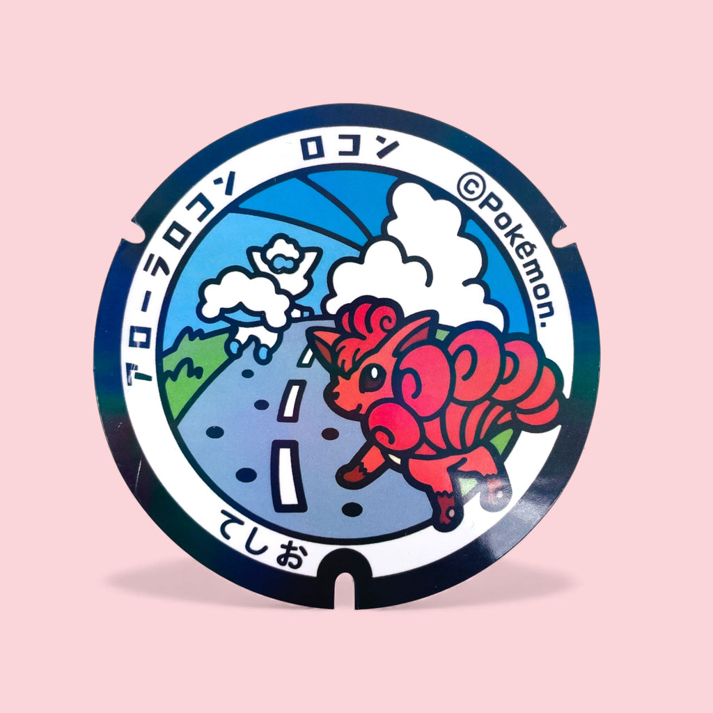 Alolan Vulpix Pokelid Japan Large Holographic Sticker Cute Anime Decal