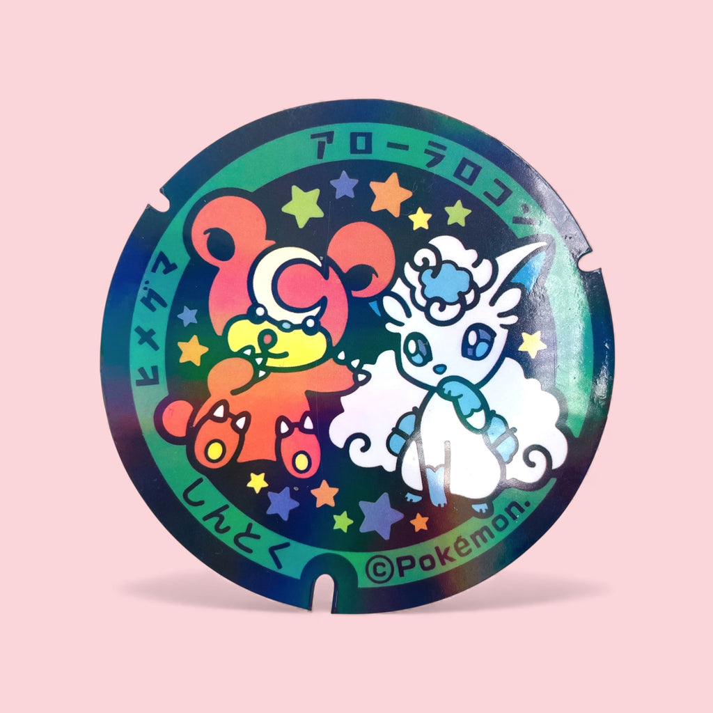 Alolan Vulpix Teddiursa Pokelid Japan Large Holographic Sticker Cute Anime Decal