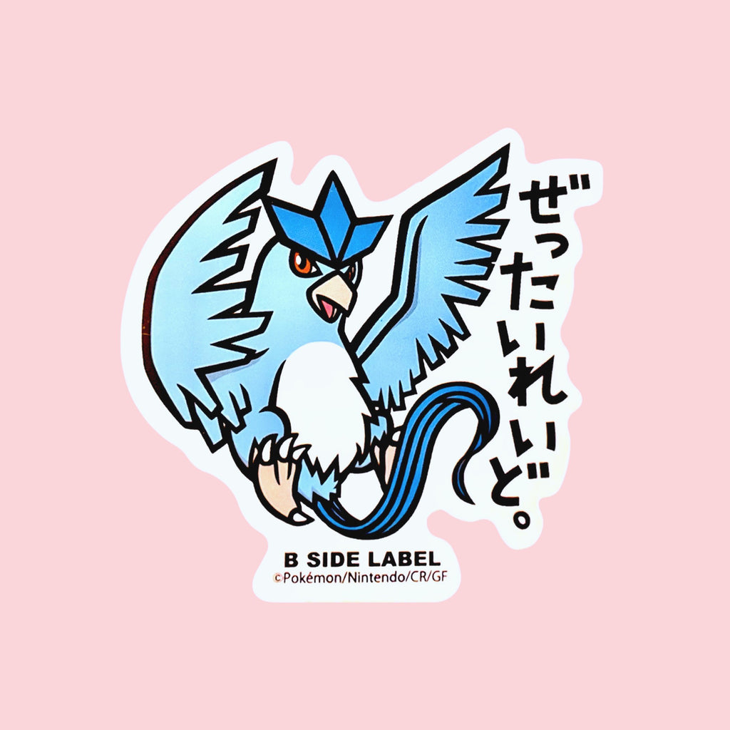 Articuno Japanese Sticker Waterproof Canada