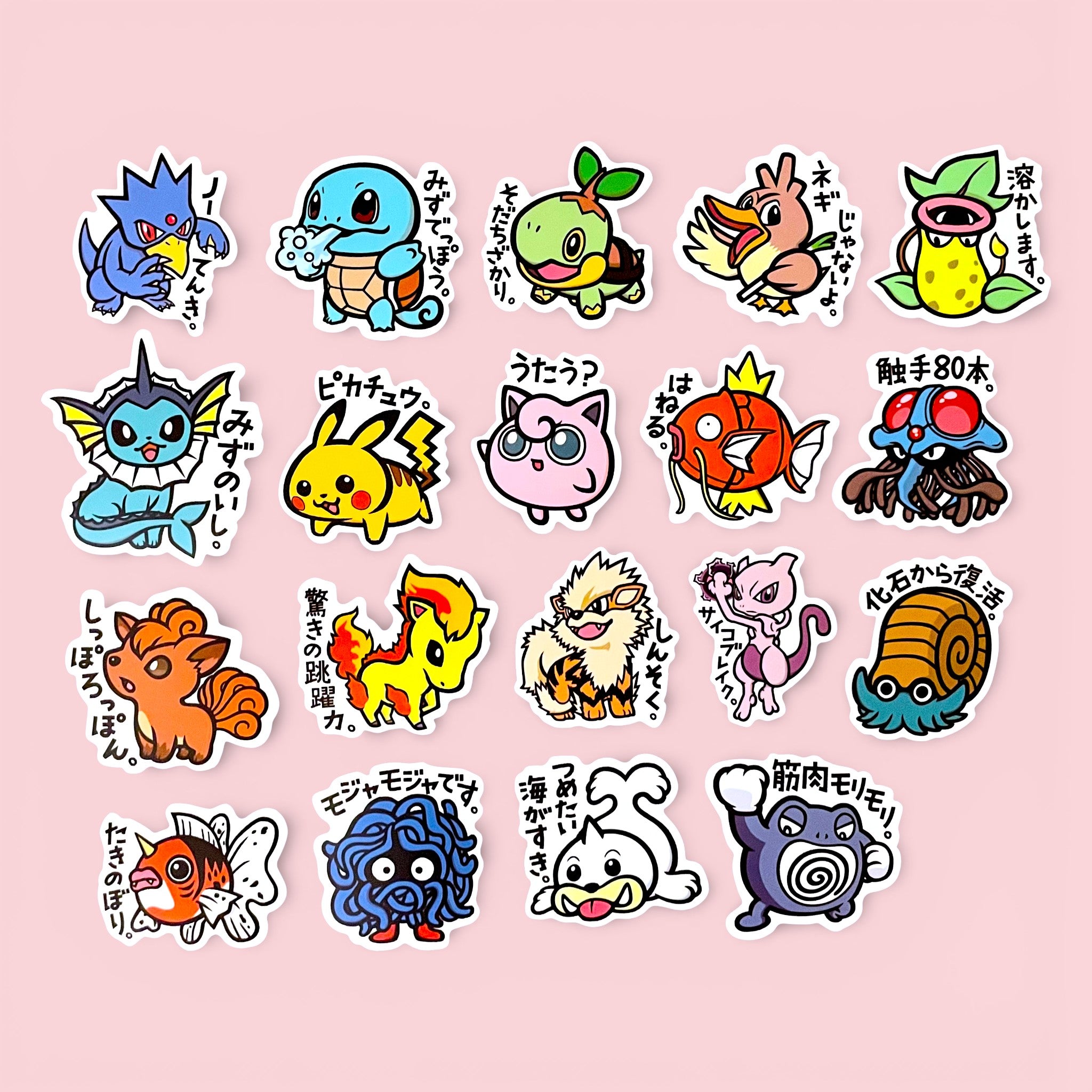 Japanese Pokemon Stickers in USA B-Side Label