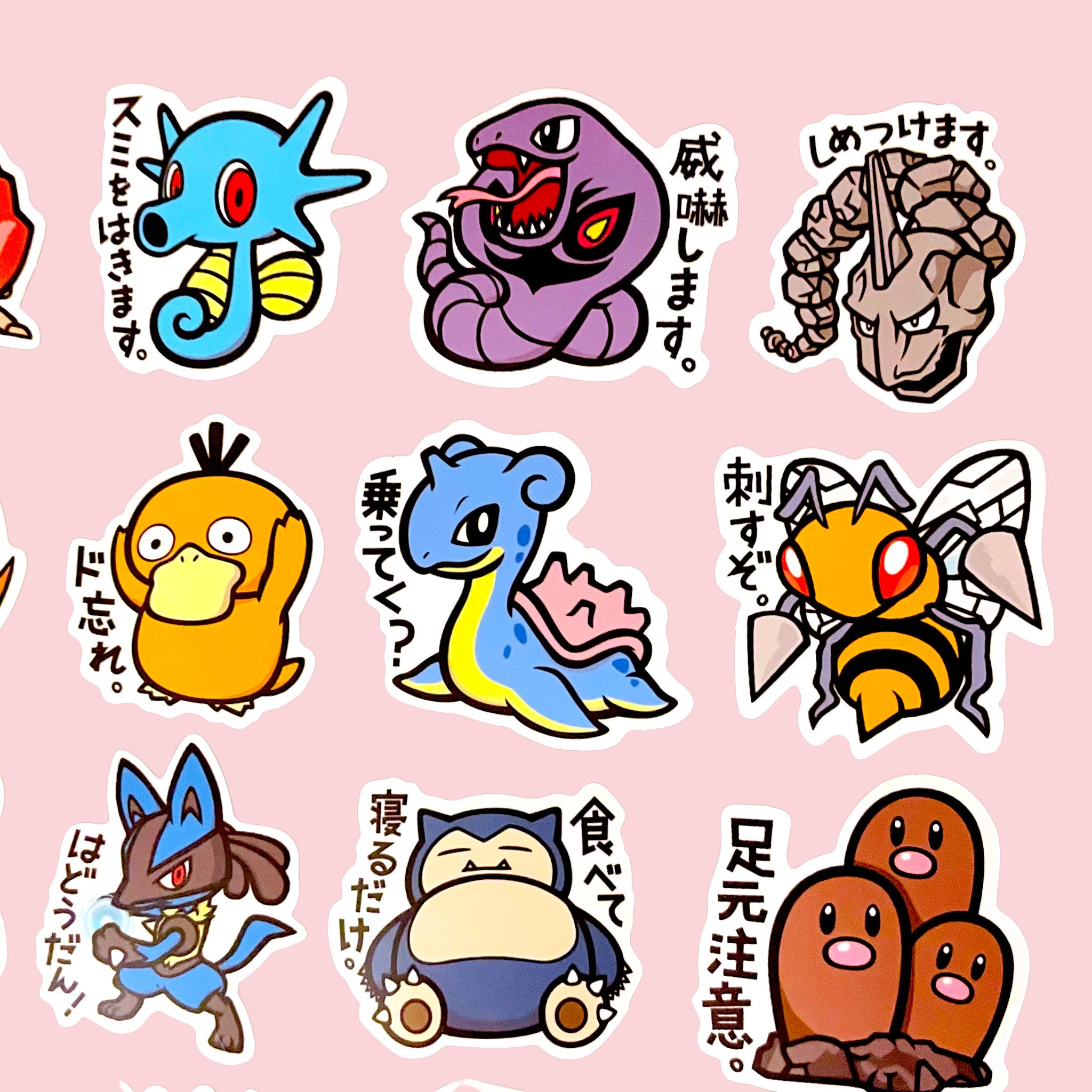 B-side Label Pokemon Stickers USA