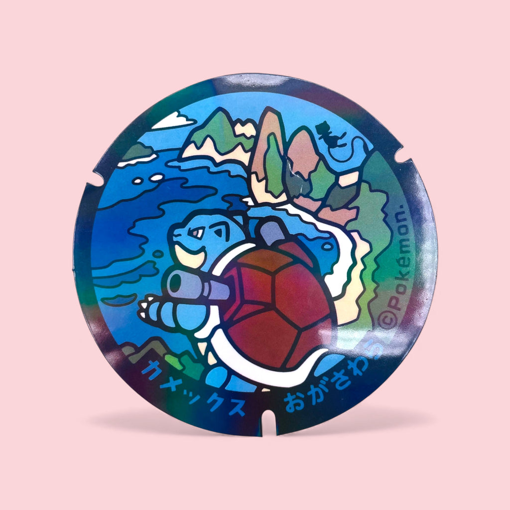 Blastoise Pokelid Japan Vinyl Sticker Holographic Large Decal Kawaii Decor