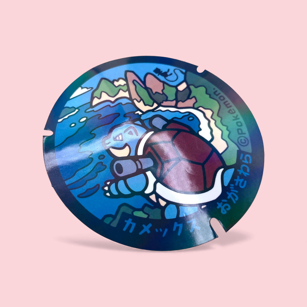Blastoise Pokelid Japan Vinyl Sticker Holographic Large Decal Kawaii Decor Collectible