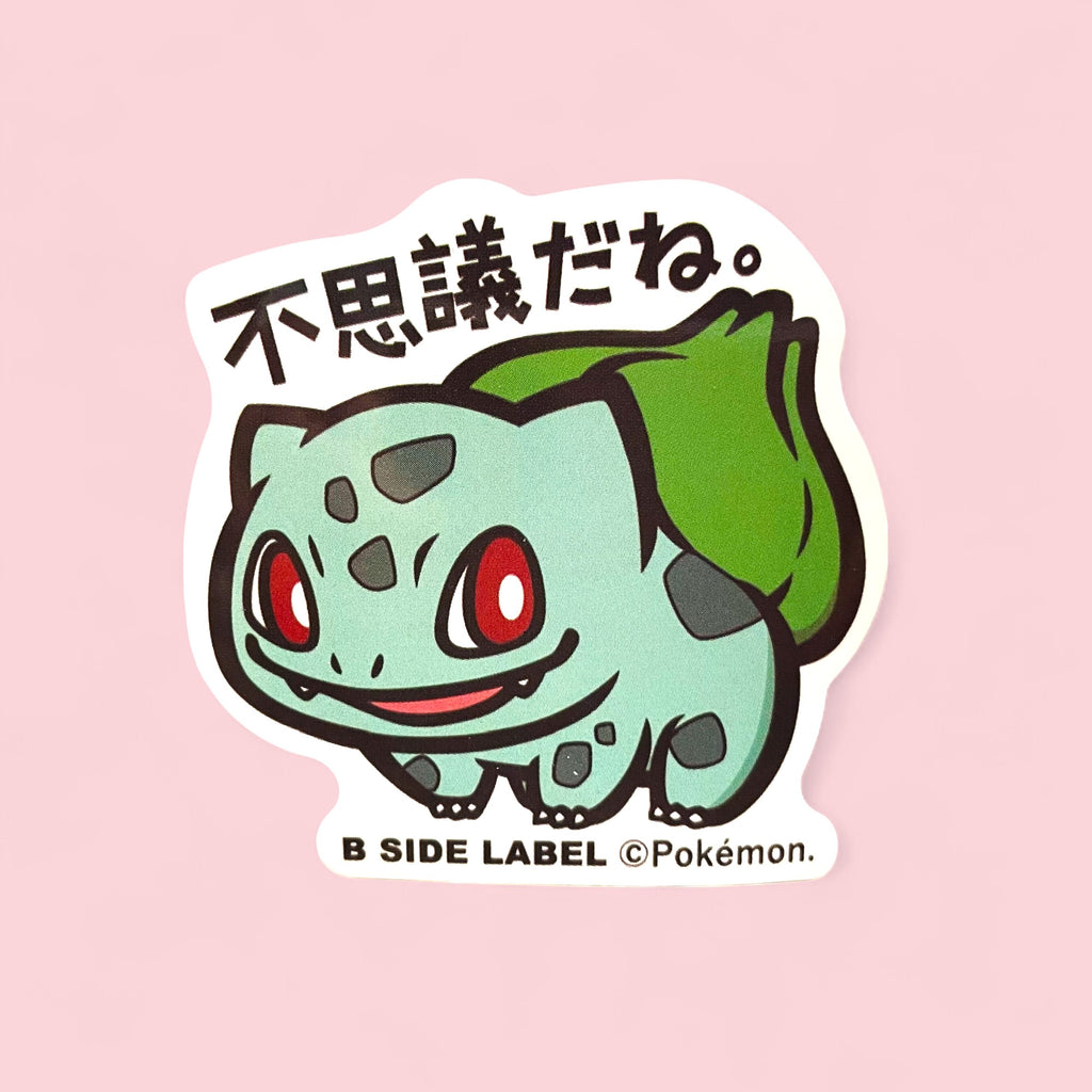 Bulbasaur B-Side Label Sticker Japanese Decal