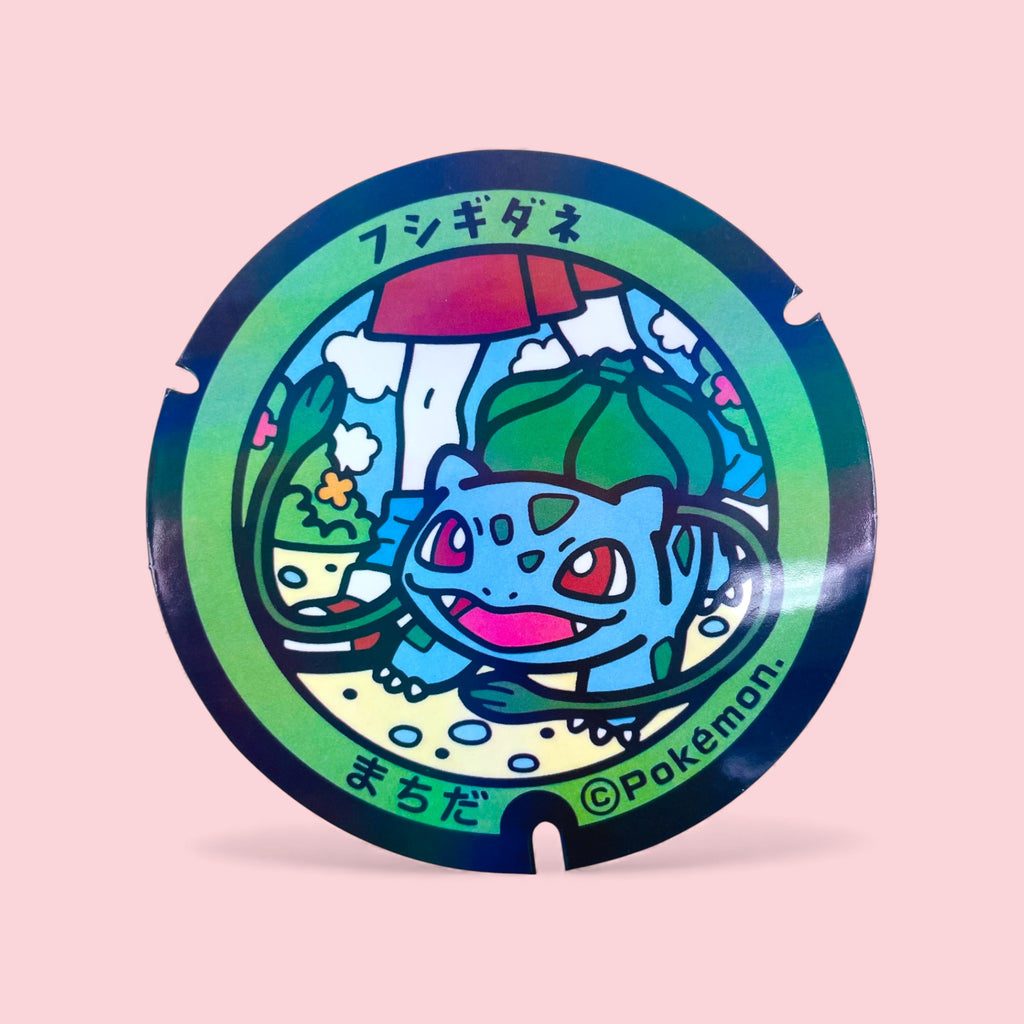 Bulbasaur Japanese Pokelid Fukidane Sticker Holographic Large Decal