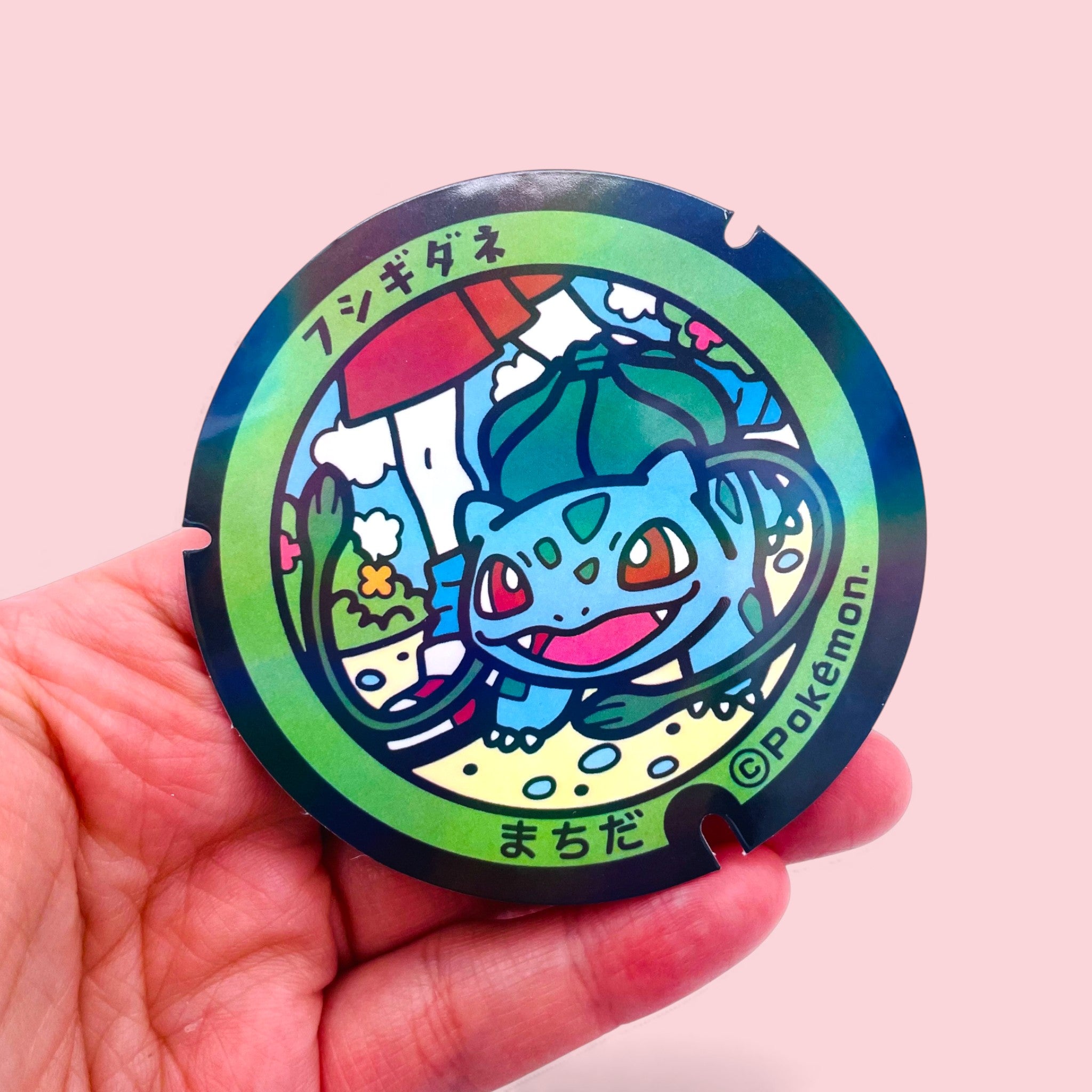 Bulbasaur Japanese Pokelid Fukidane Sticker Holographic in Hand