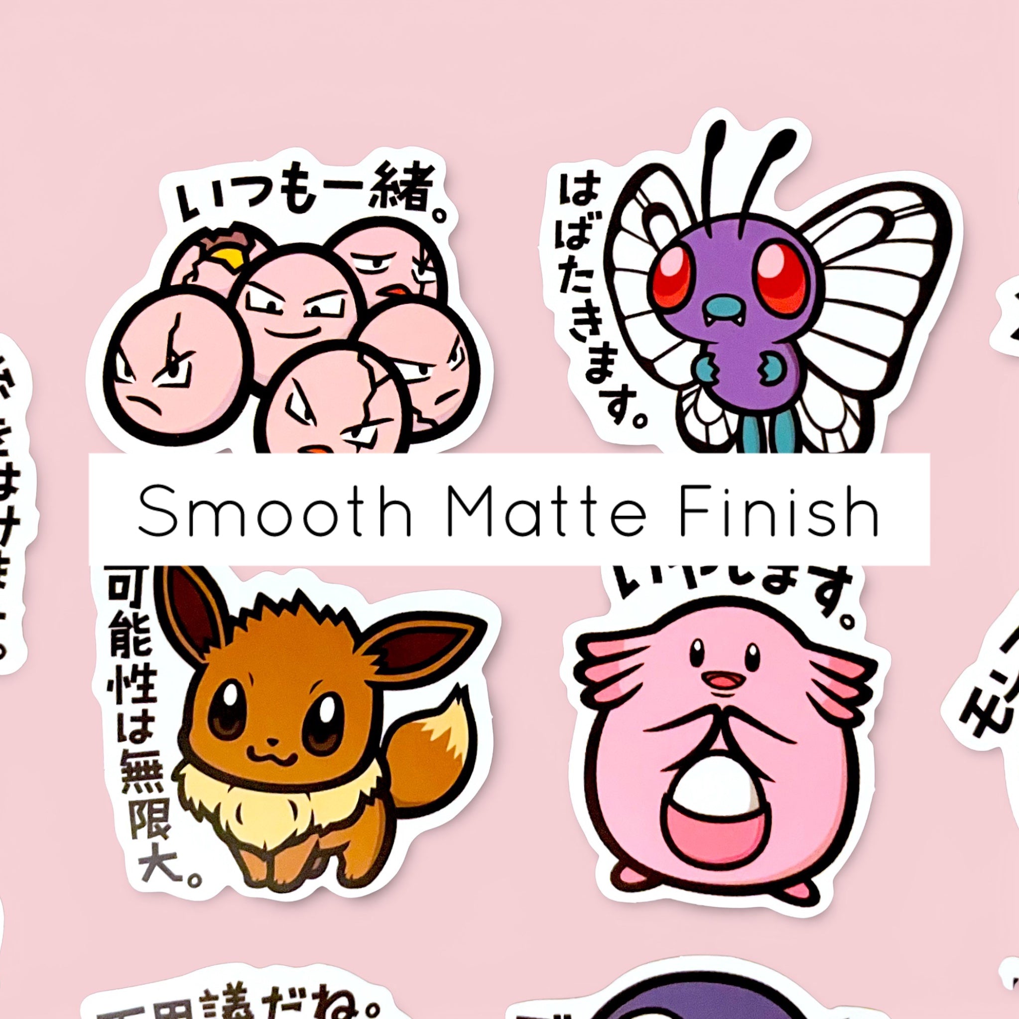 Chansey Eevee Butterfree B-Side Label Stickers