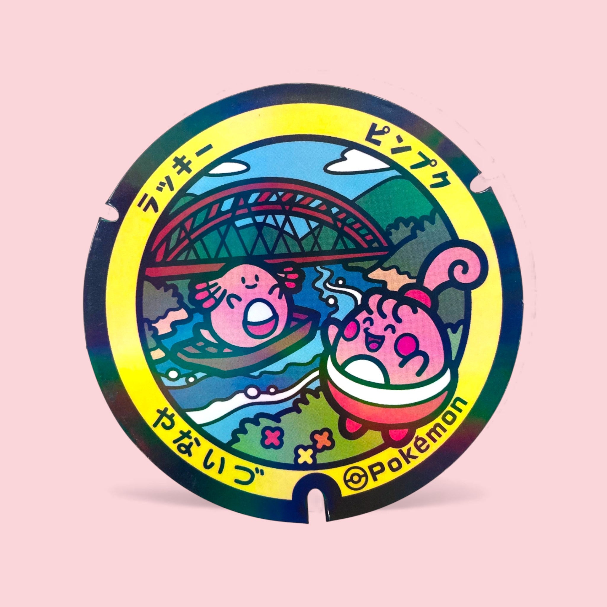 Chansey Happiny Pokelid Japan Holographic Sticker 