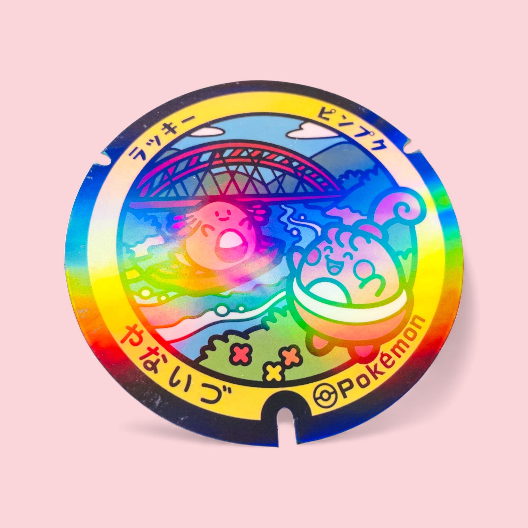 Chansey Happiny Pokelid Japan Holographic Sticker Collectible