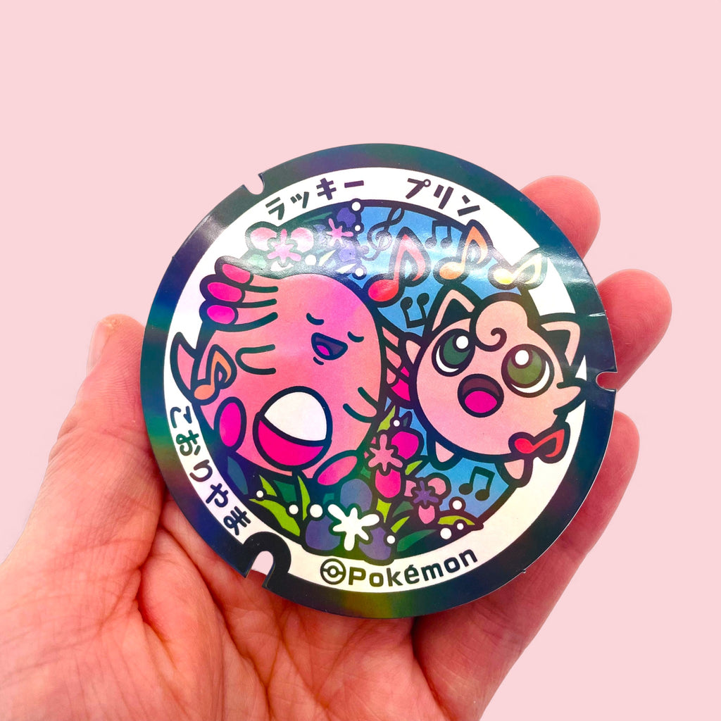 Chansey Jigglypuff Poke-Lid Holographic Sticker Koriyama Japan in Hand
