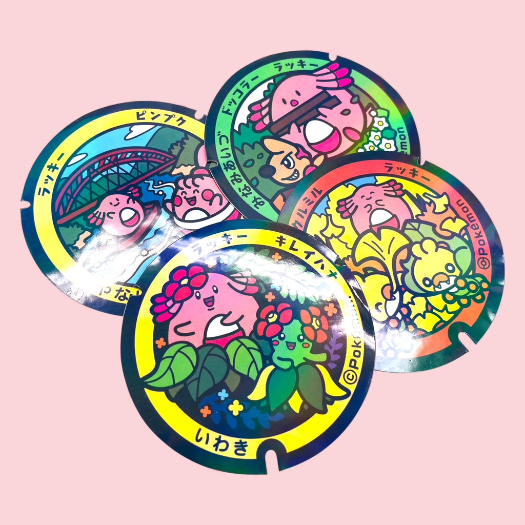 Chansey Pokelid Japan Holographic Sticker Set
