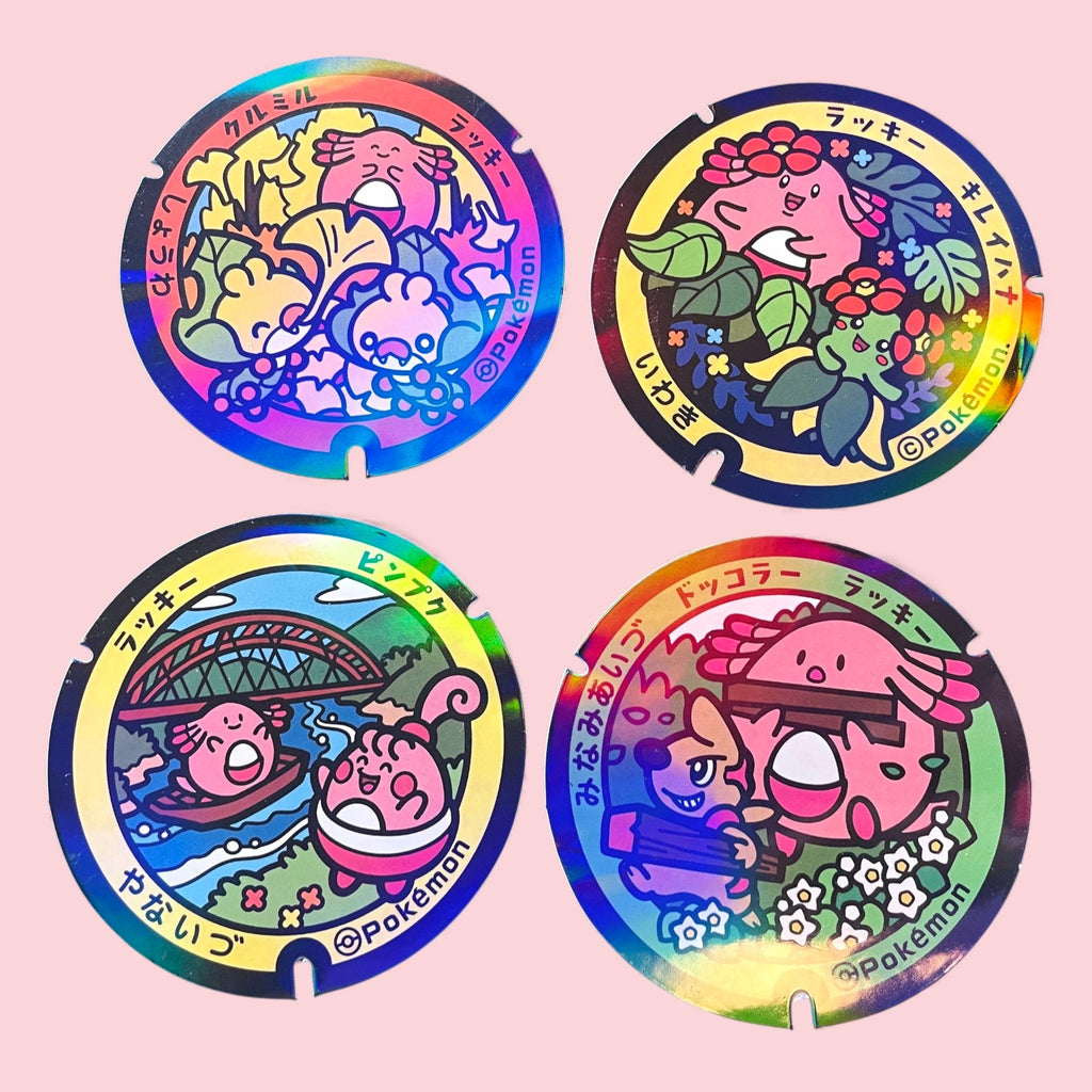 Chansey Pokelid Japan Holographic Stickers Collectible Decals