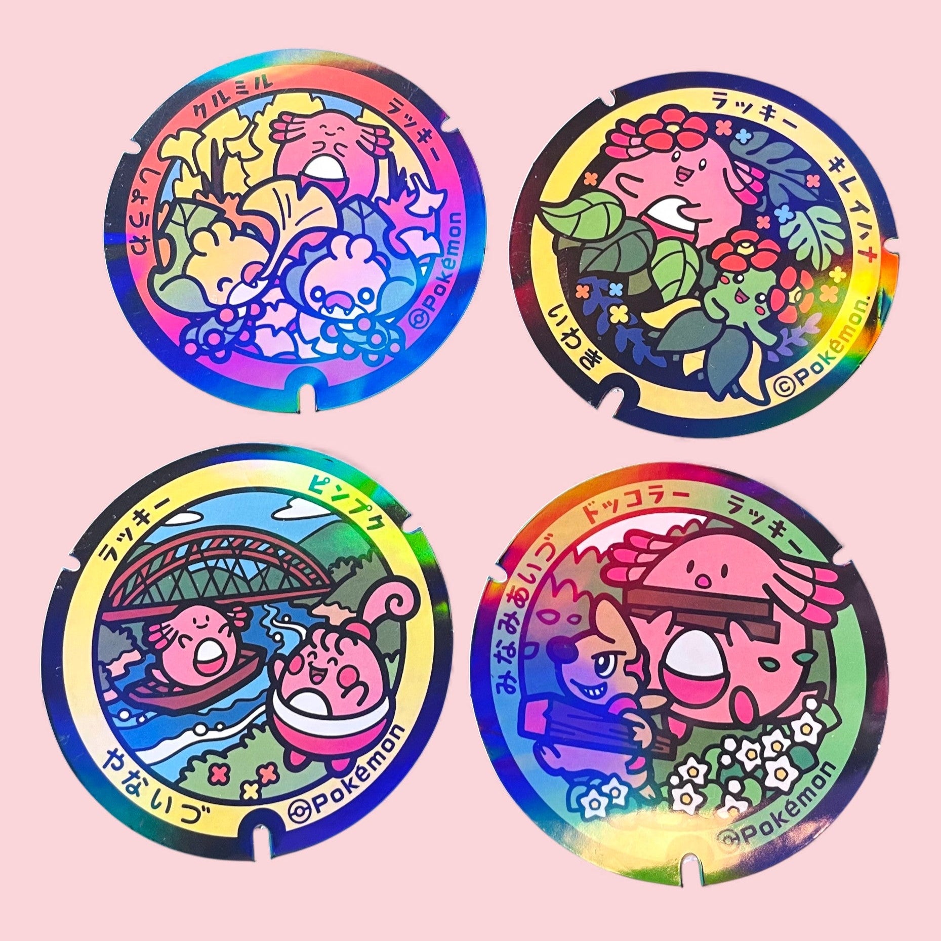 Chansey Pokelid Japan Holographic Stickers Collectible Decals