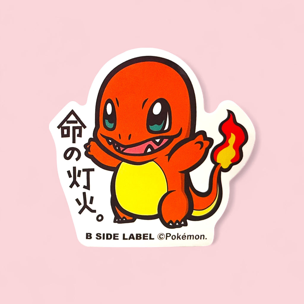 Charmander B-Side Label Sticker Japanese Decal