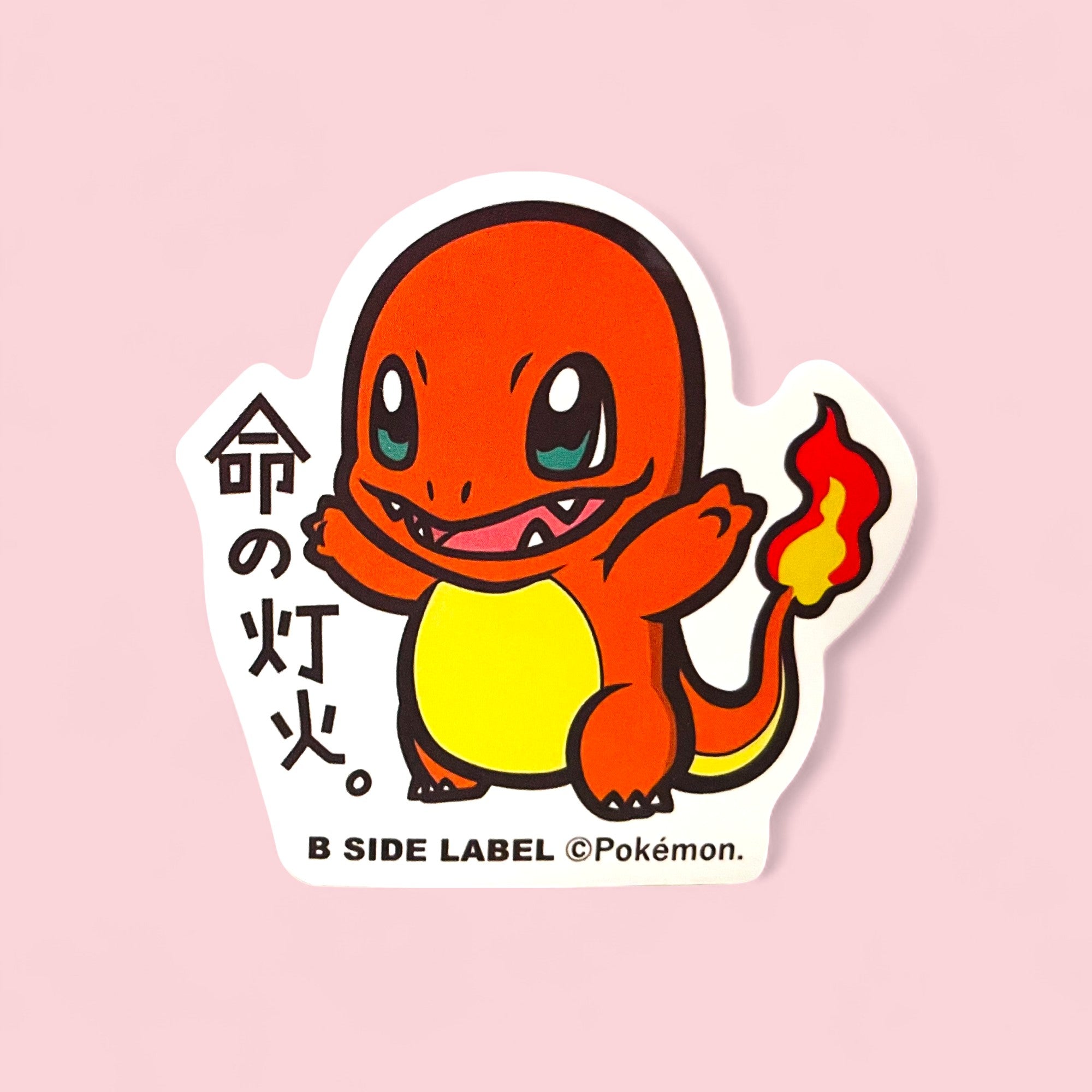 Charmander B-Side Label Sticker Japanese Decal