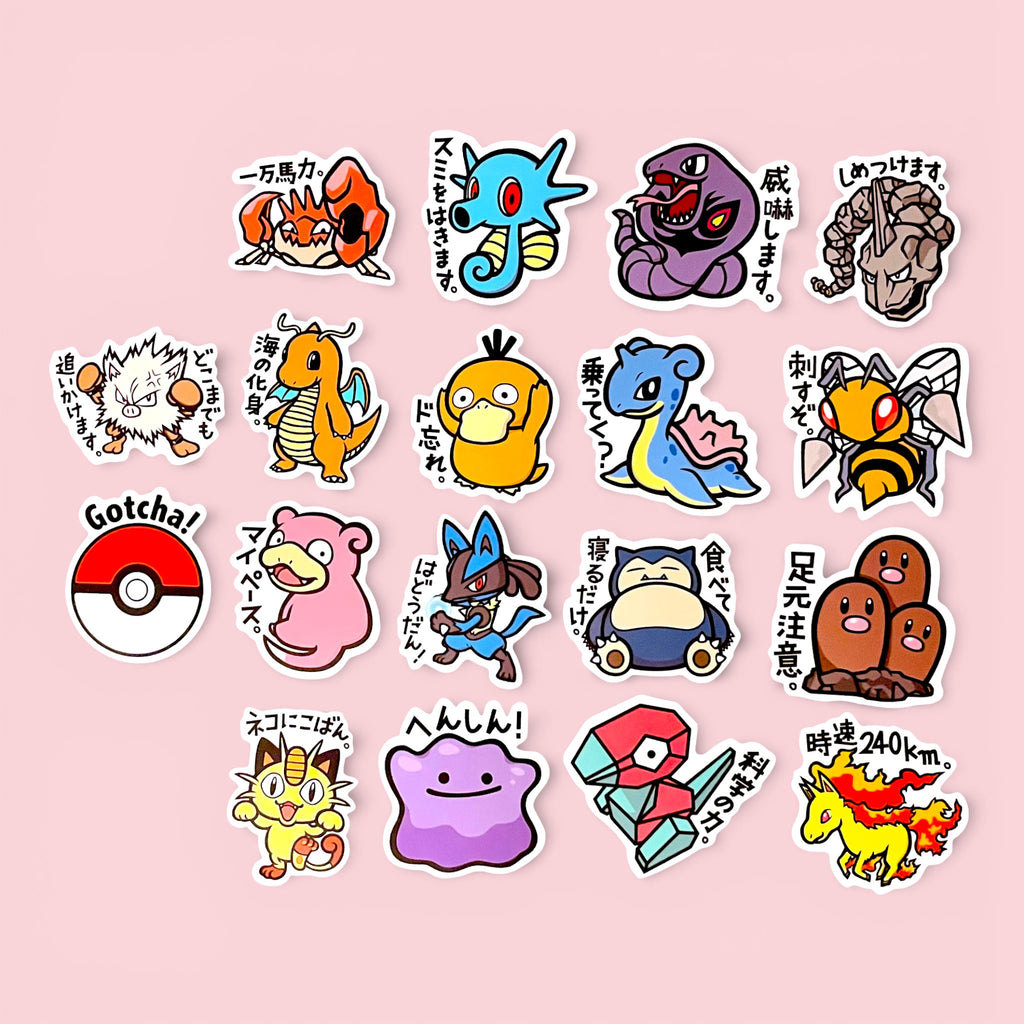 Collection of Japense Pokemon Stickers B-Side Label