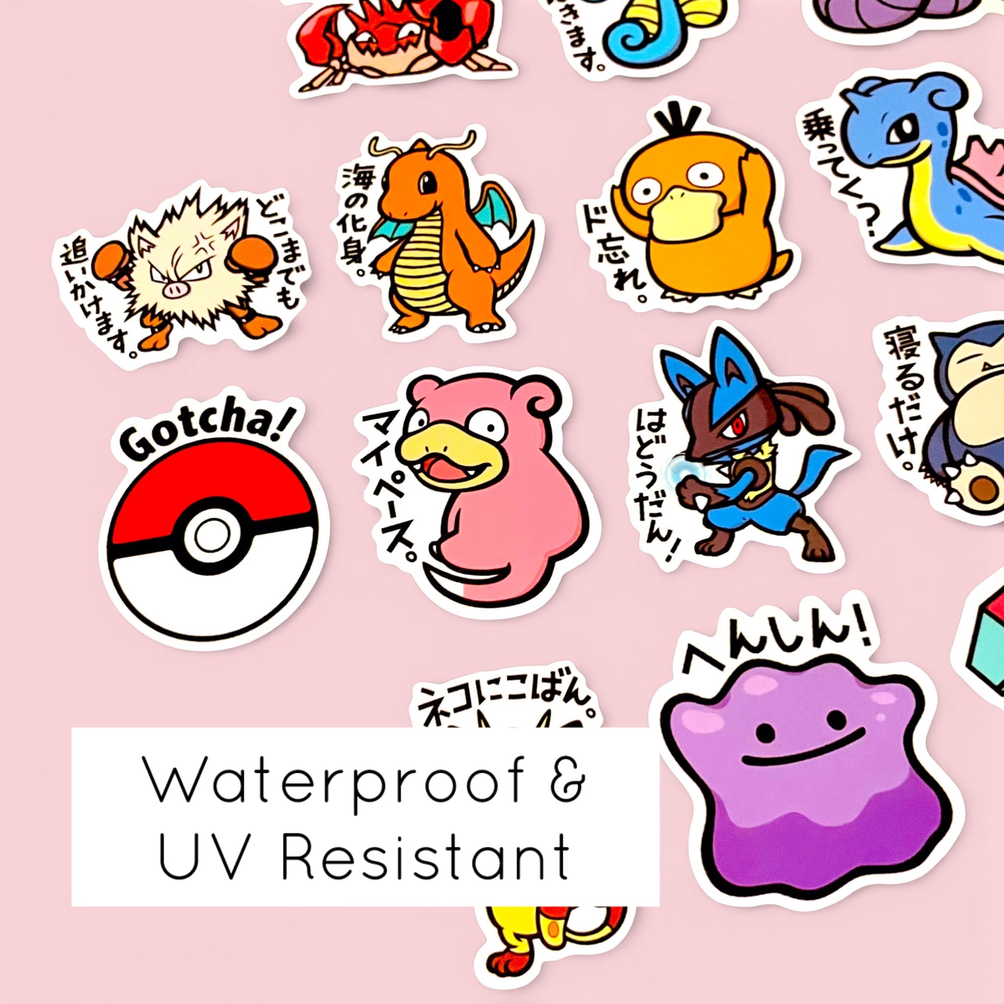Ditto Pokeball Primeape Lucario B-Side Label Stickers