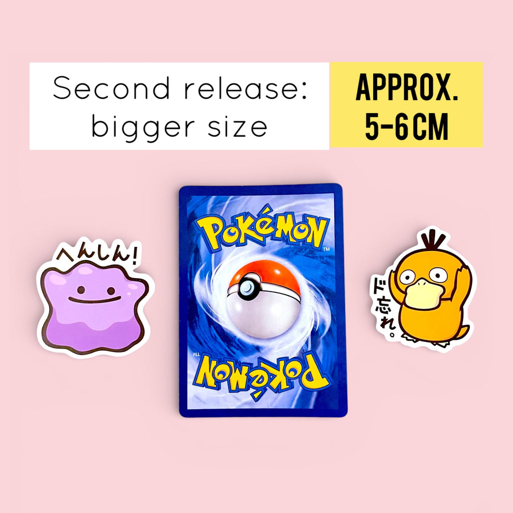 Ditto Psyduck B-Side Label Japanese Pokemon Stickers