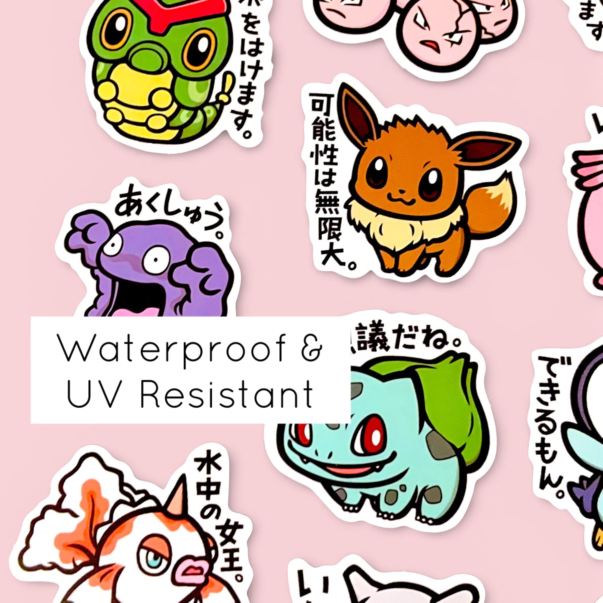 Eevee Bulbasaur Japanese Stickers