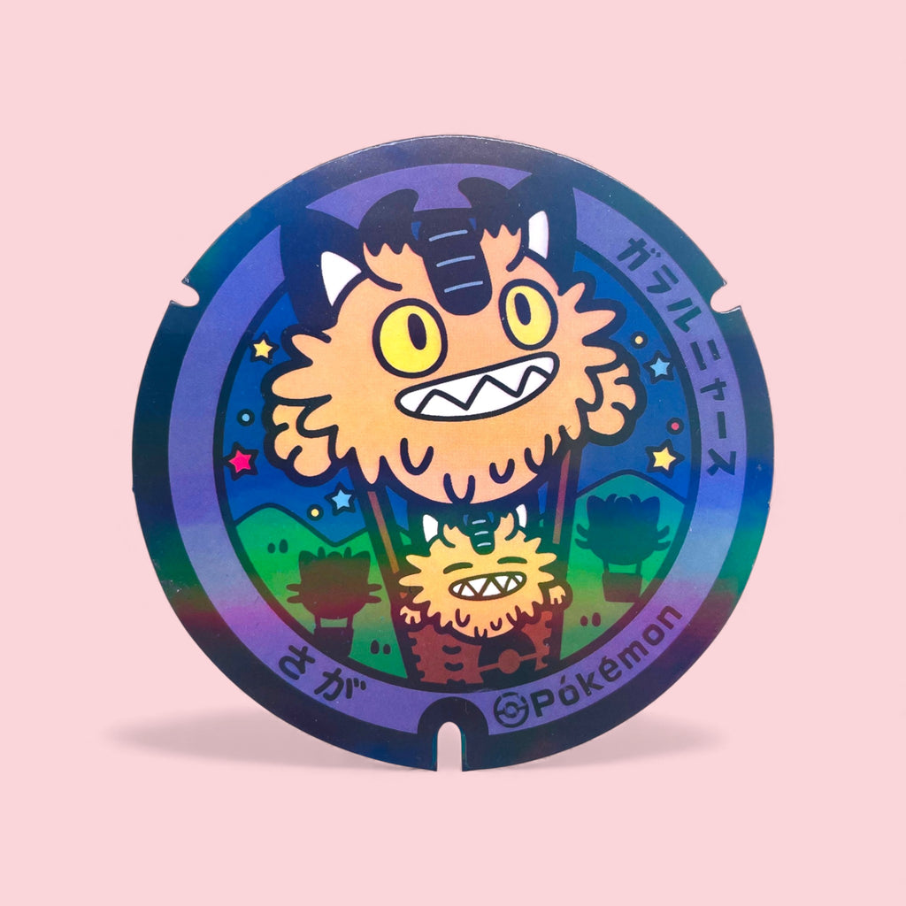 Galarian Meowth Poke-Lid Holographic Stickers Japan Kawaii Decal