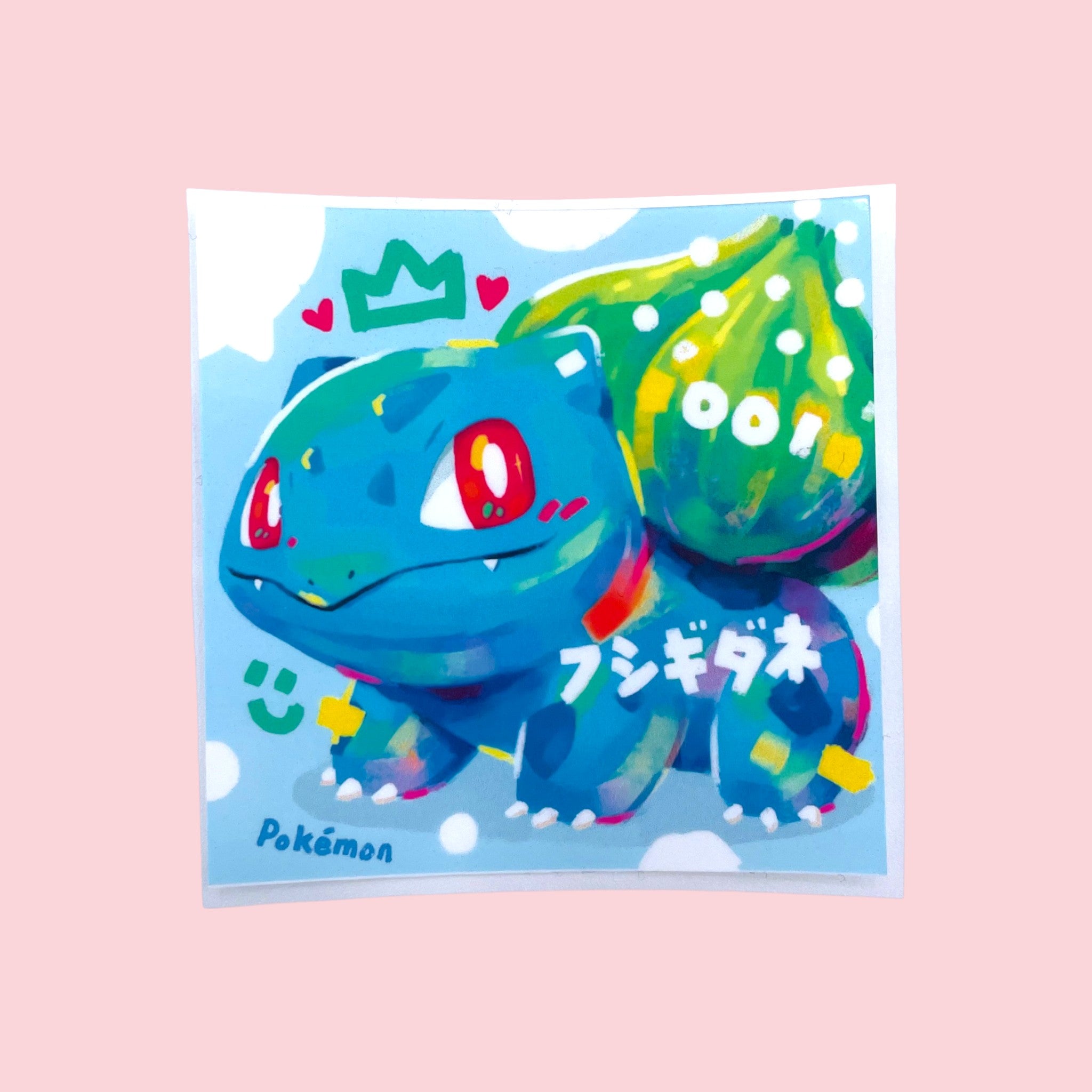 Pikachu, Bulbasaur, Squirtle & Charmander Stickers • Kawaii Vinyl Decals