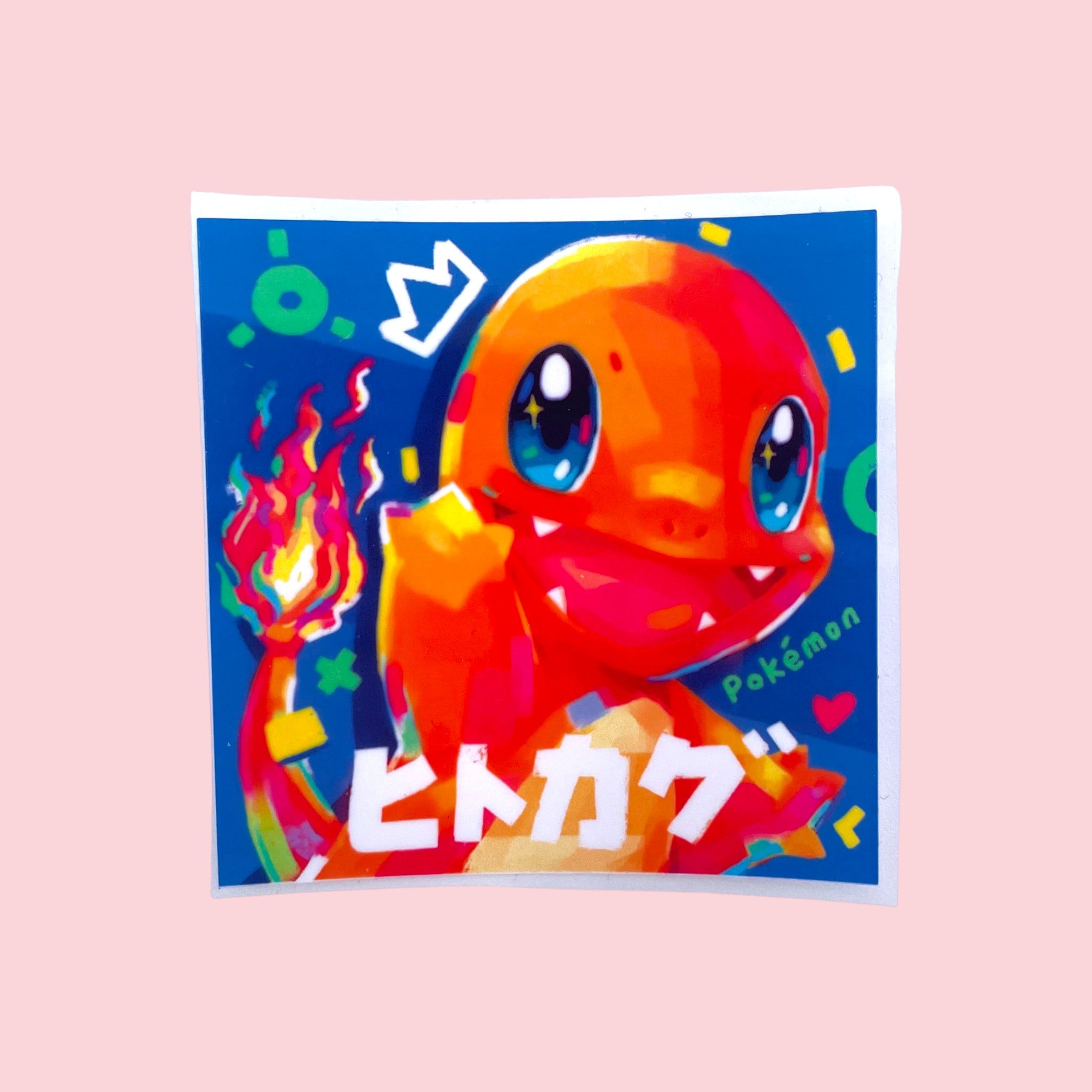 Pikachu, Bulbasaur, Squirtle & Charmander Stickers • Kawaii Vinyl Decals