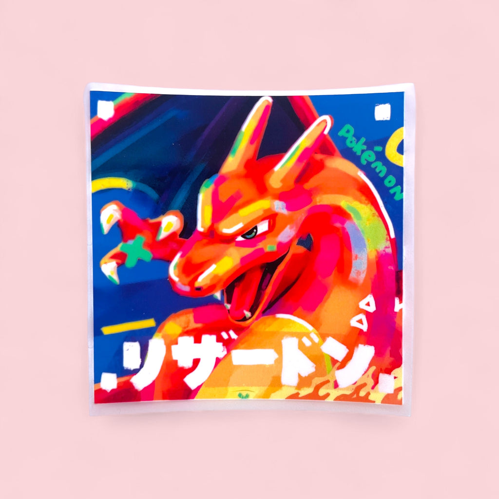 Charizard & Mega Charizard X Stickers • Kawaii Vinyl Decals