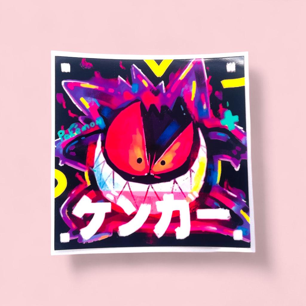 Gengar & Mimikyu Stickers • Kawaii Vinyl Decals