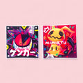 Gengar & Mimikyu Stickers • Kawaii Vinyl Decals