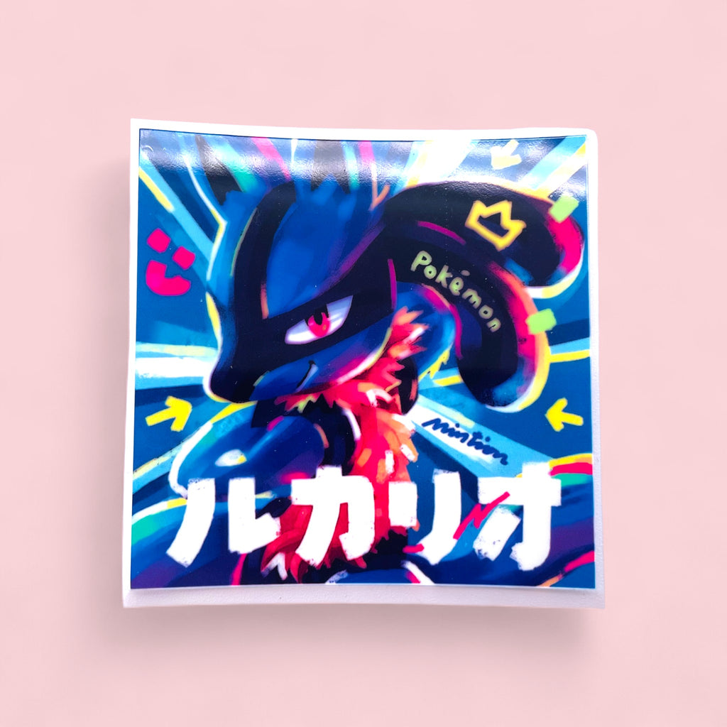 Lucario, Dragonite & Greninja Stickers • Kawaii Vinyl Decals