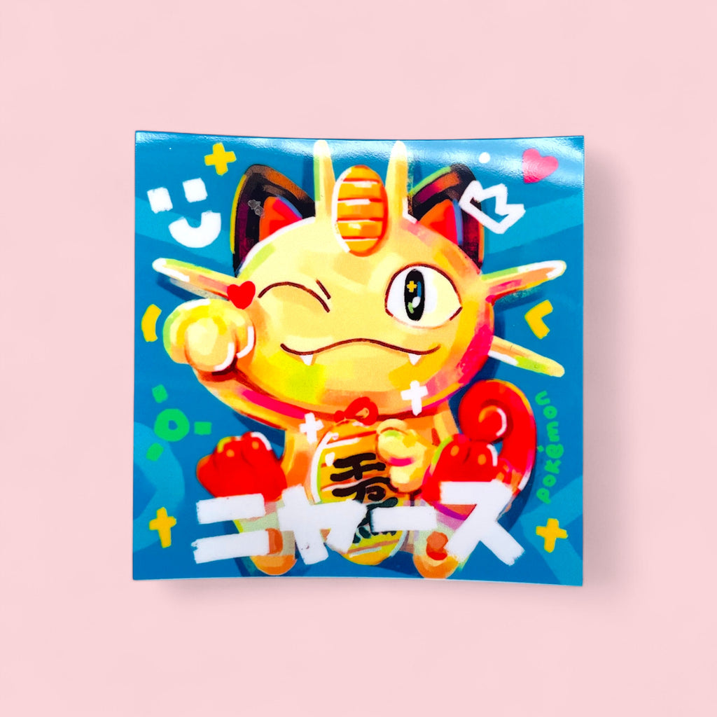 Meowth, Nidorina & Victreebel Stickers • Kawaii Vinyl Decals