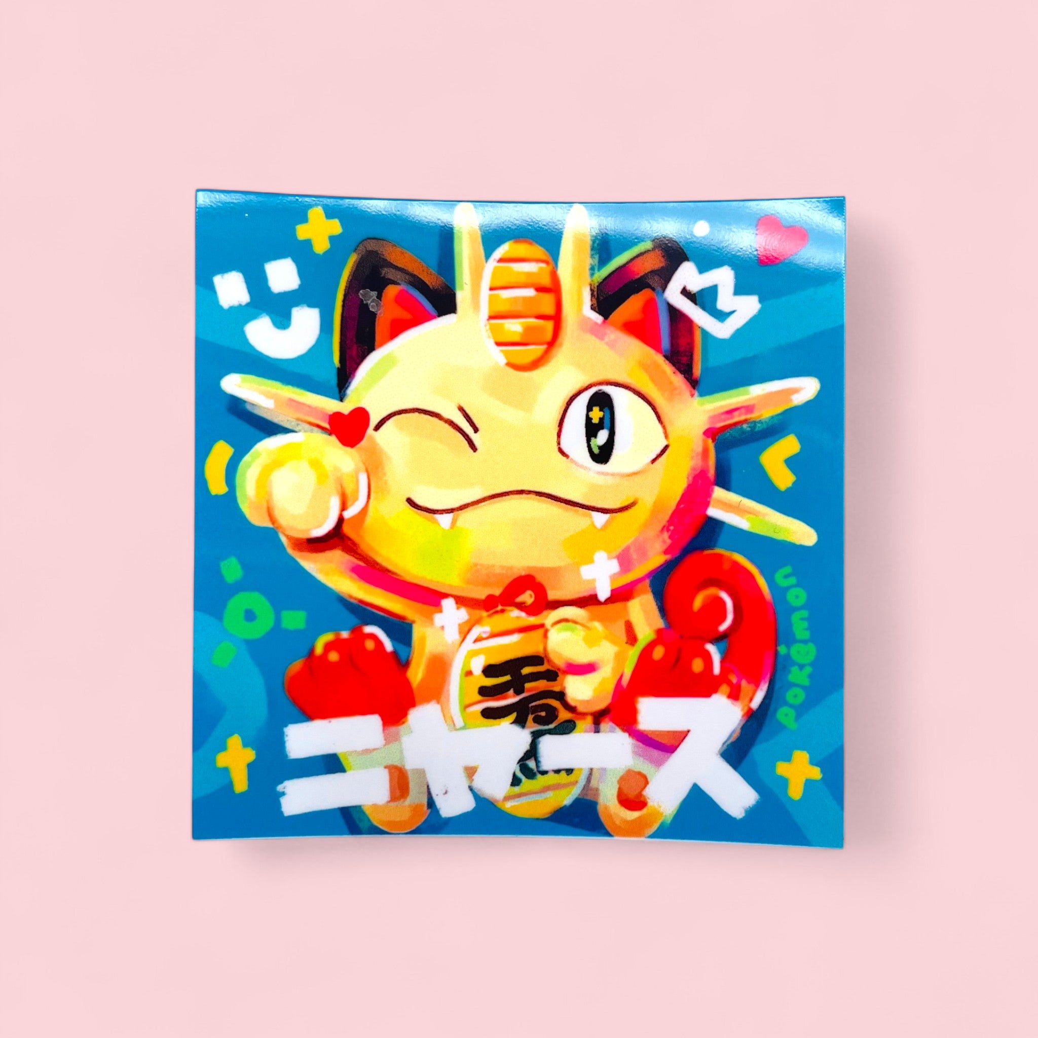 Meowth, Nidorina & Victreebel Stickers • Kawaii Vinyl Decals