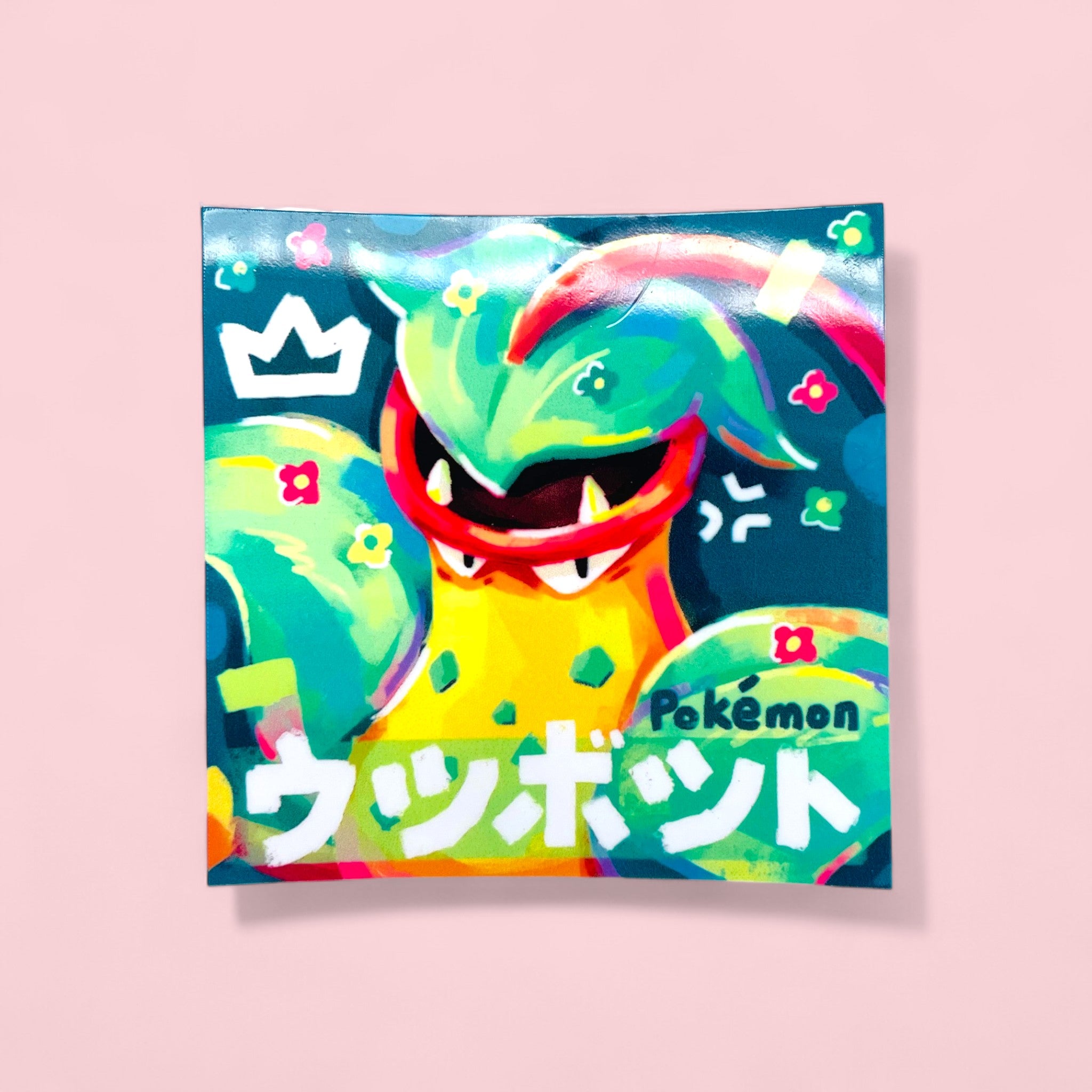 Meowth, Nidorina & Victreebel Stickers • Kawaii Vinyl Decals