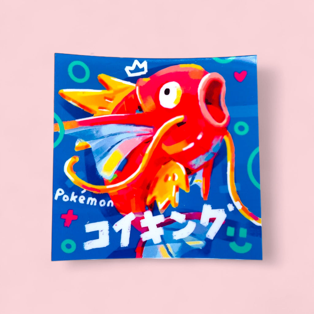 Magikarp & Red Gyarados Stickers • Kawaii Vinyl Decals