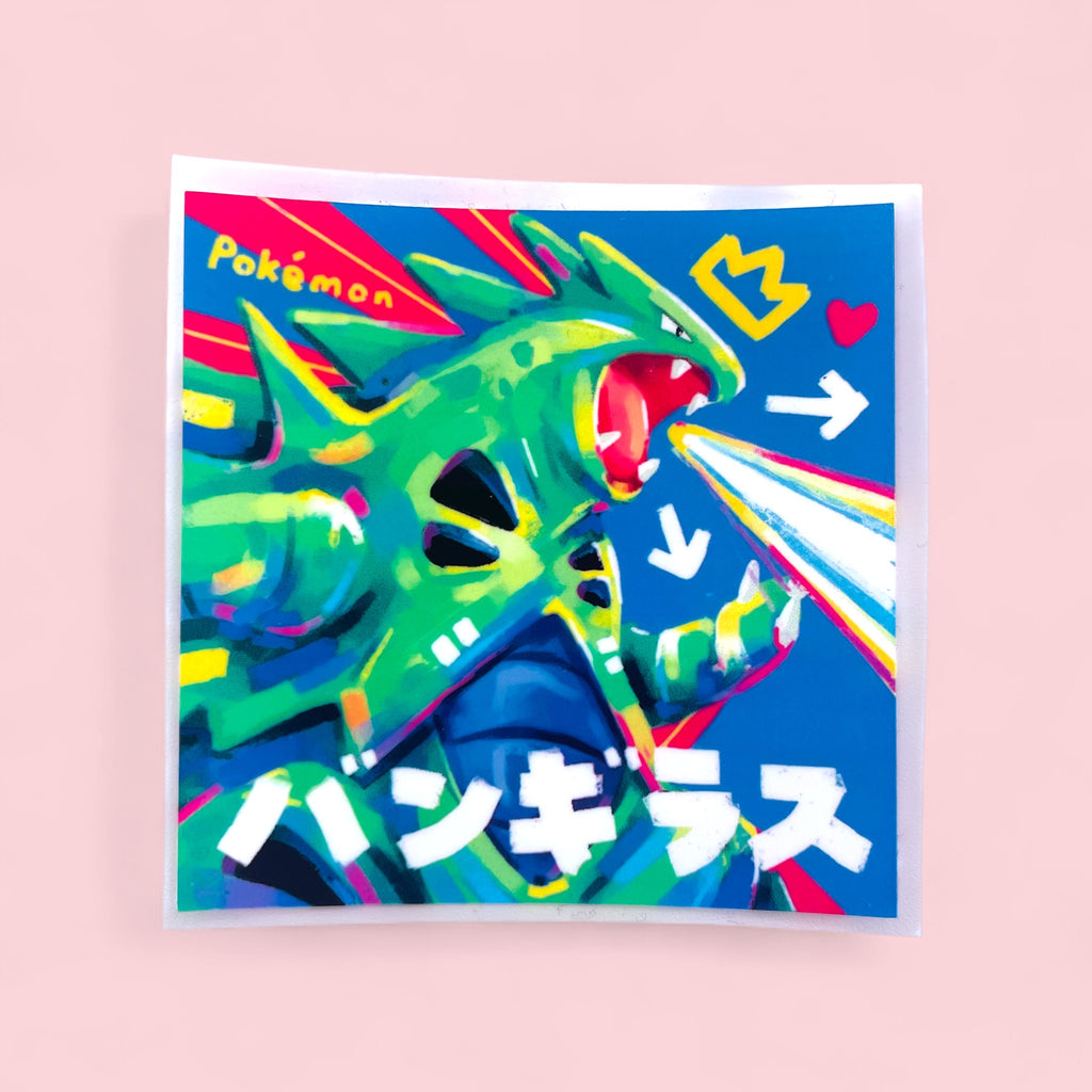 Groudon & Tyranitar Stickers • Kawaii Vinyl Decals