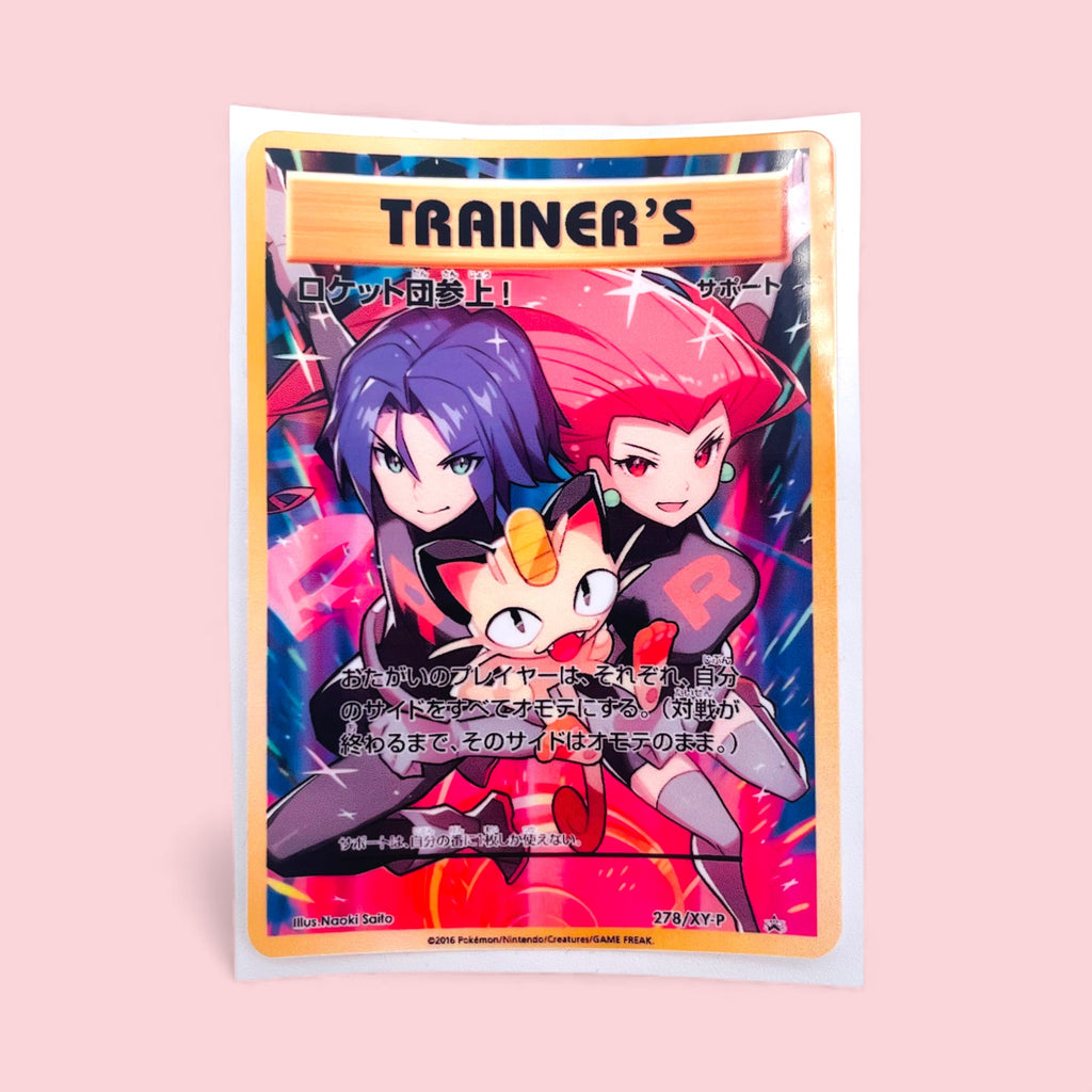Collectible Trading Card Stickers • Full Art Vinyl Decals • 9 Designs