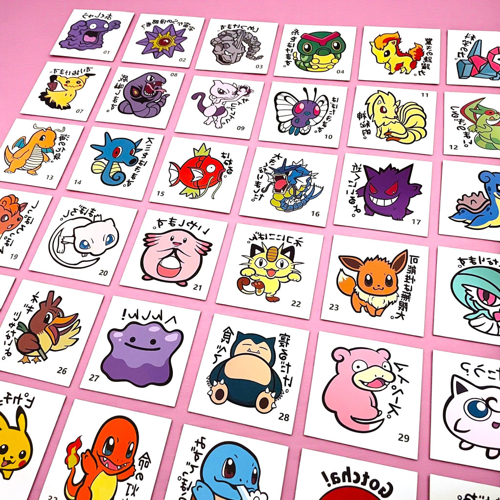 Japanese Pokemon Party Favors Temporary Tattoos