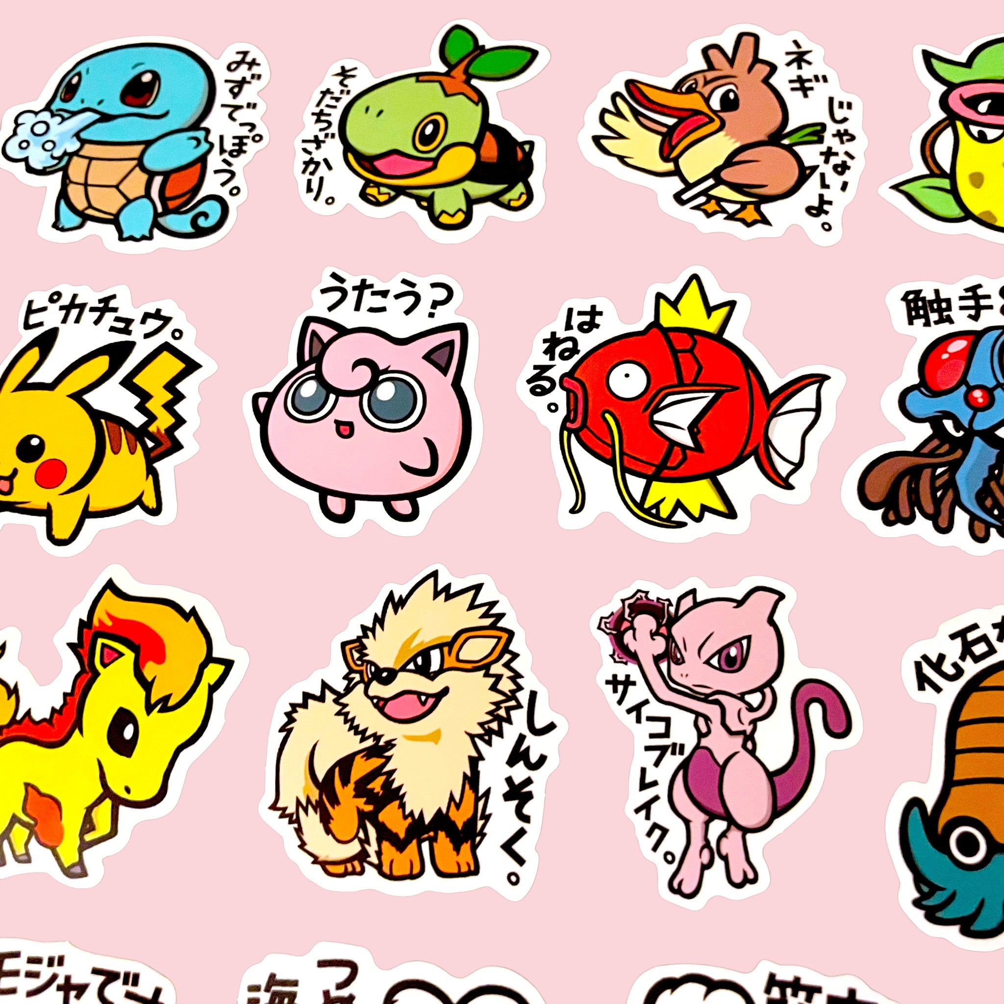 Japanese Pokemon Stickers B-Side Label Canada
