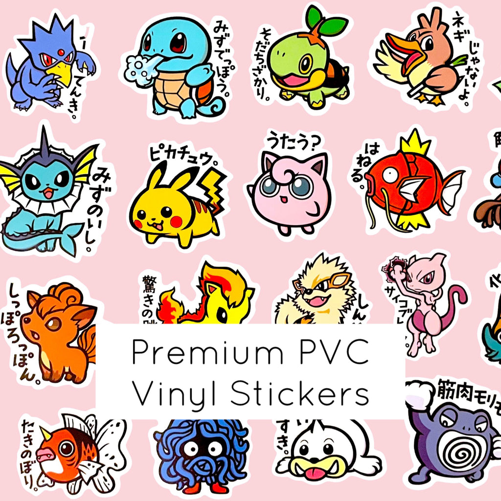 Japanese Pokemon Stickers B-Side Label USA and Canada
