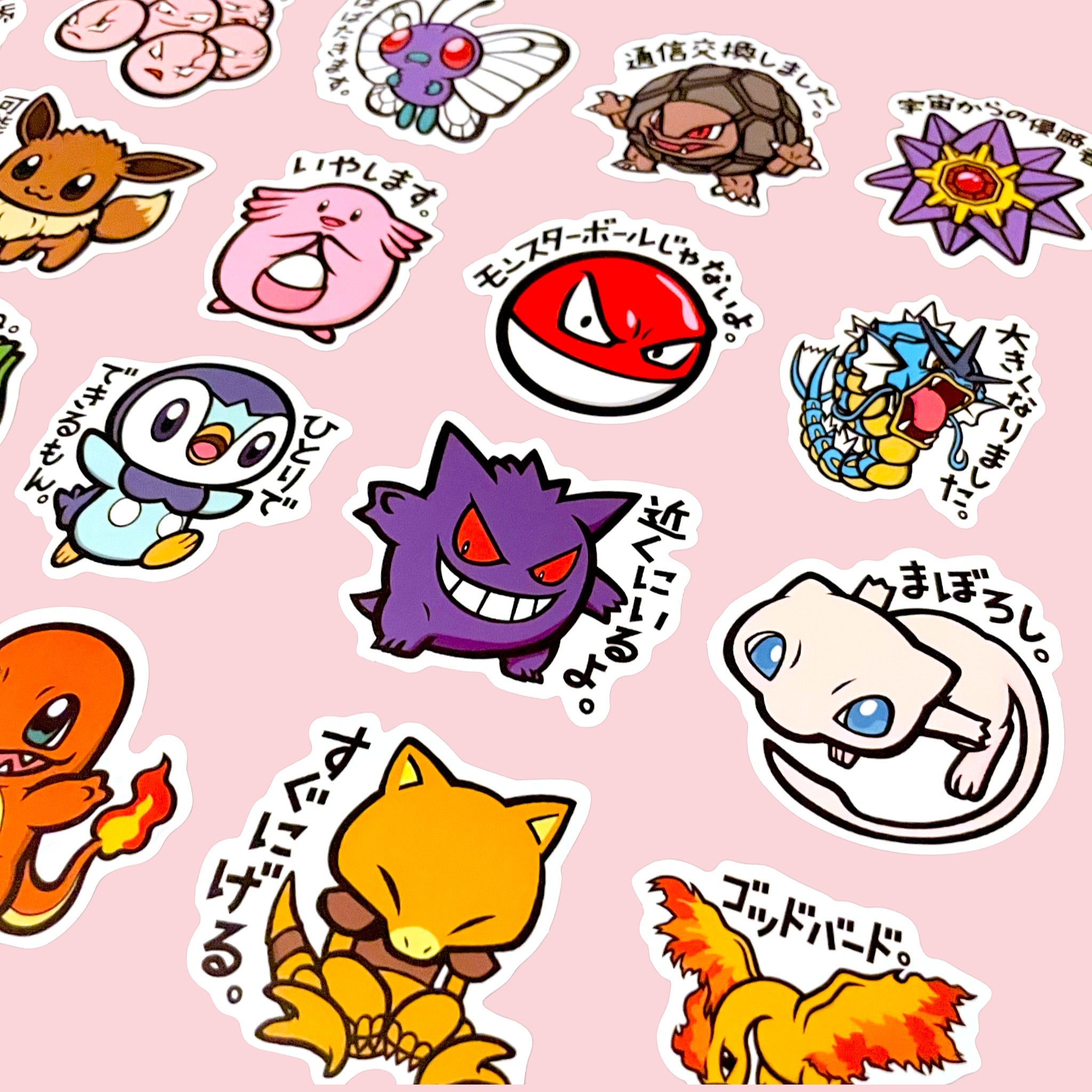 Japanese Pokemon Stickers in USA B-Side Label