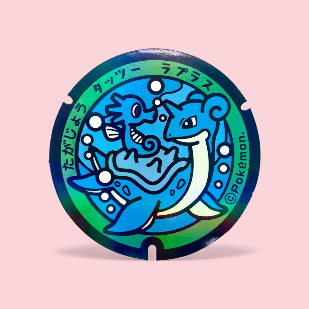 Lapras Poke-Lid Holographic Stickers Japan Horsea Decal